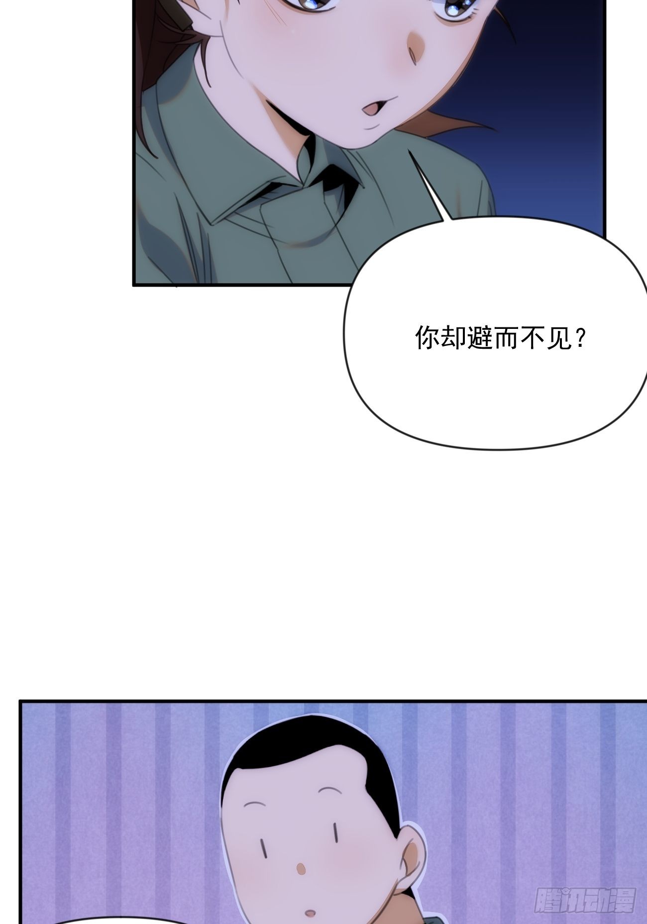 第三十四话 你必须答应(1/2)-第39话