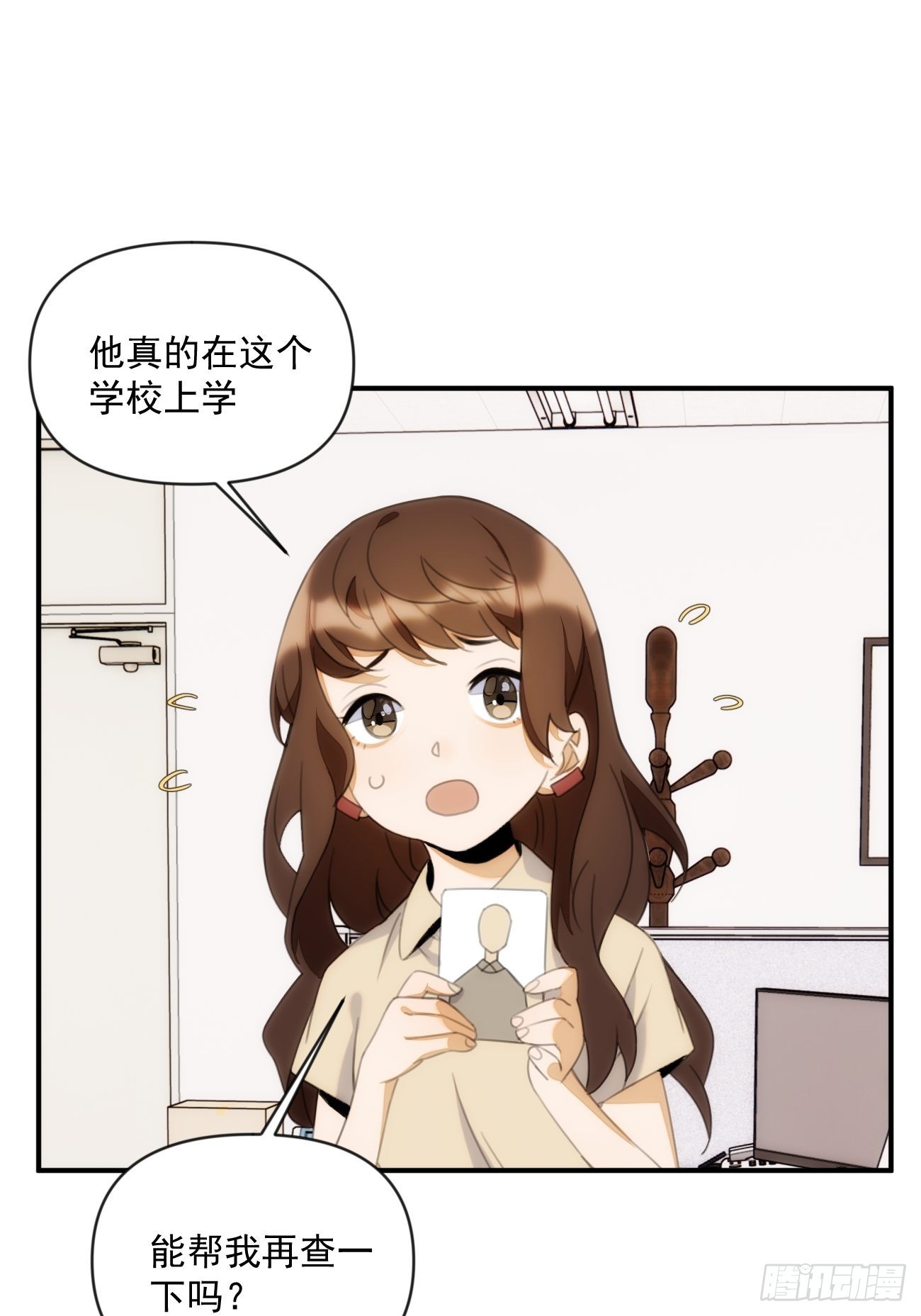 第三十四话 你必须答应(1/2)-第39话