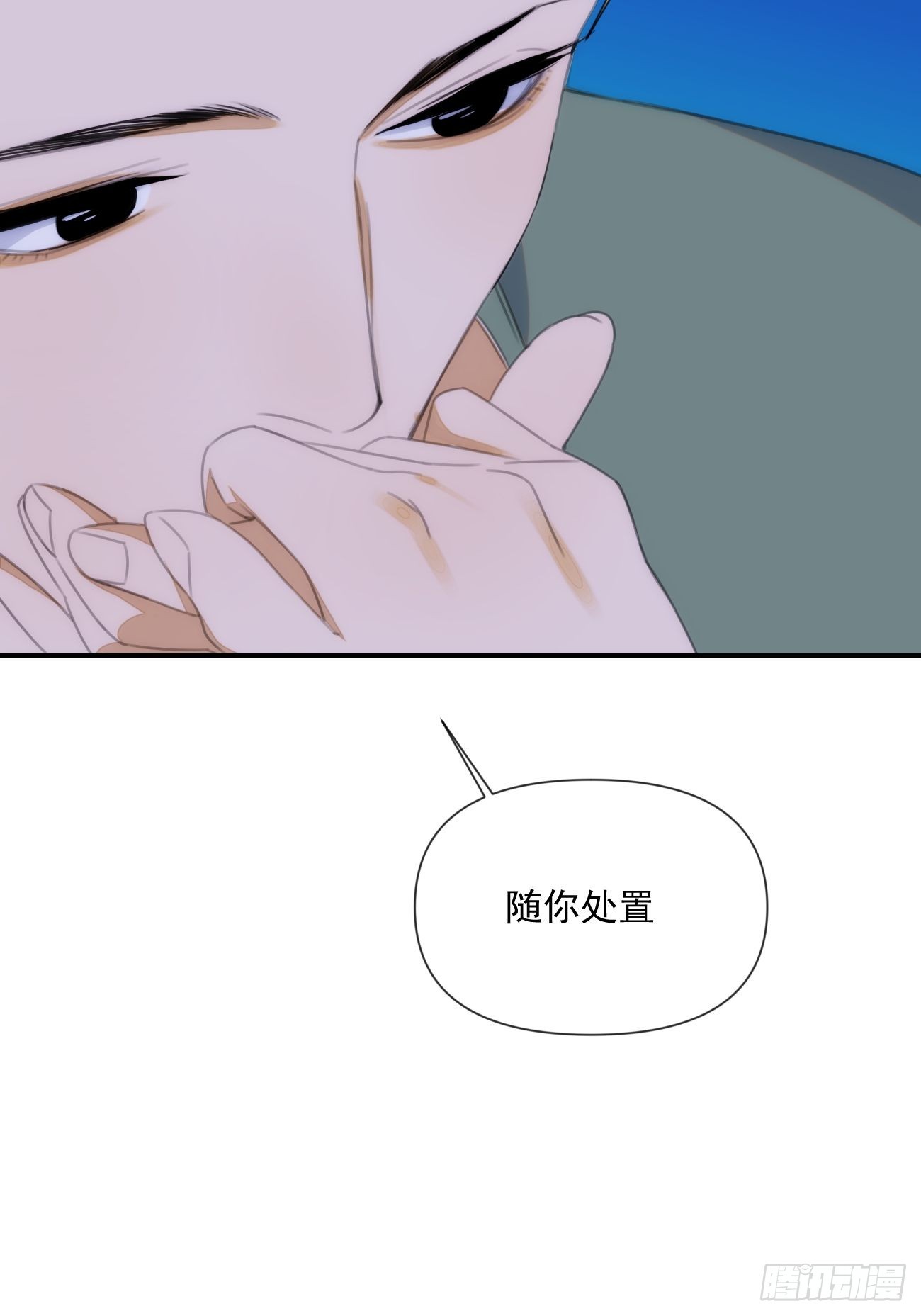 第三十四话 你必须答应(1/2)-第39话