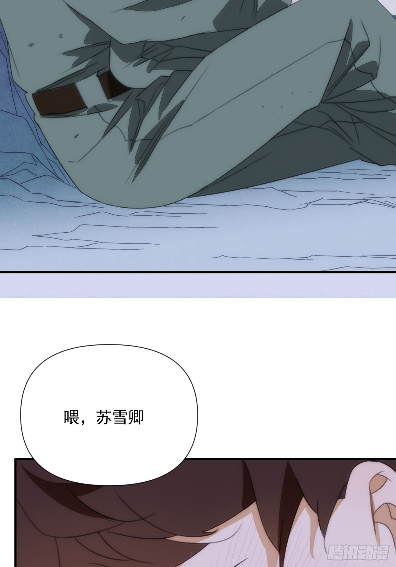 第三十四话 你必须答应(1/2)-第39话