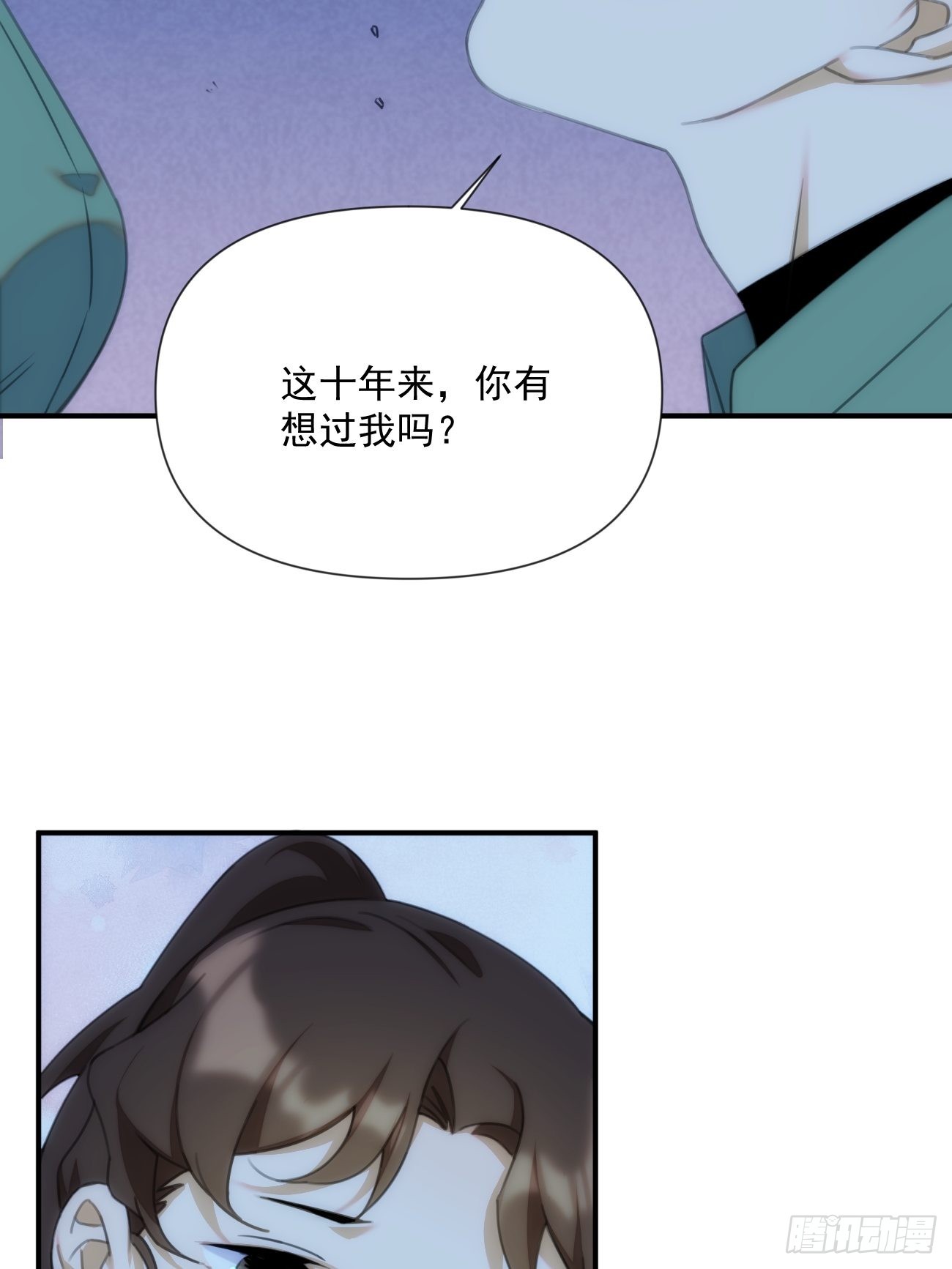 第三十四话 你必须答应(1/2)-第39话