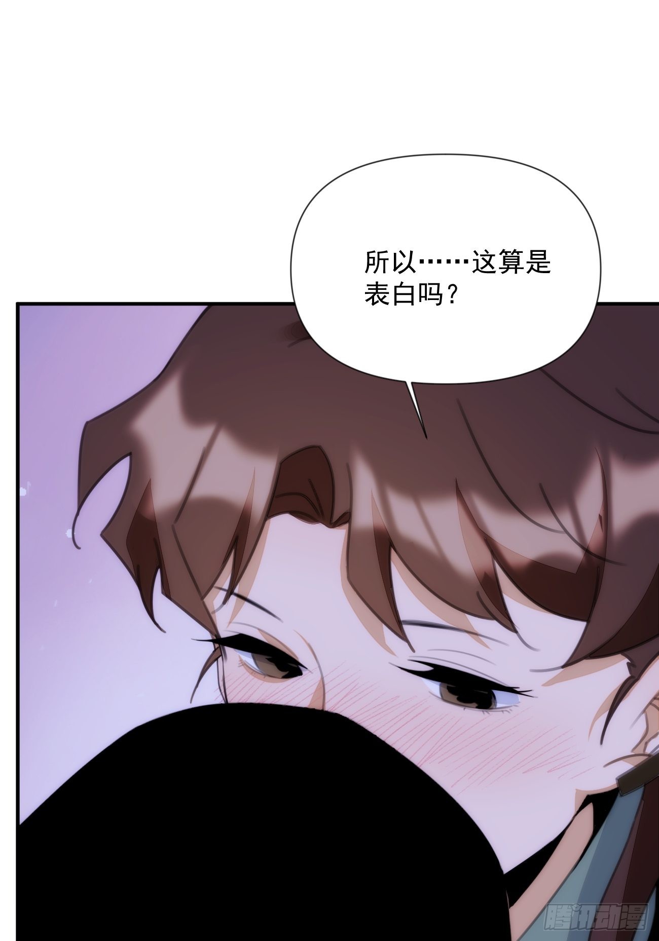 第三十四话 你必须答应(1/2)-第39话