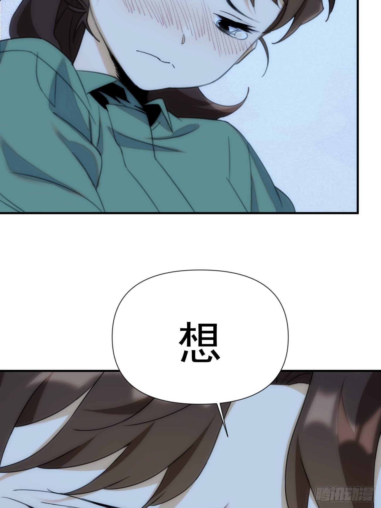 第三十四话 你必须答应(1/2)-第39话