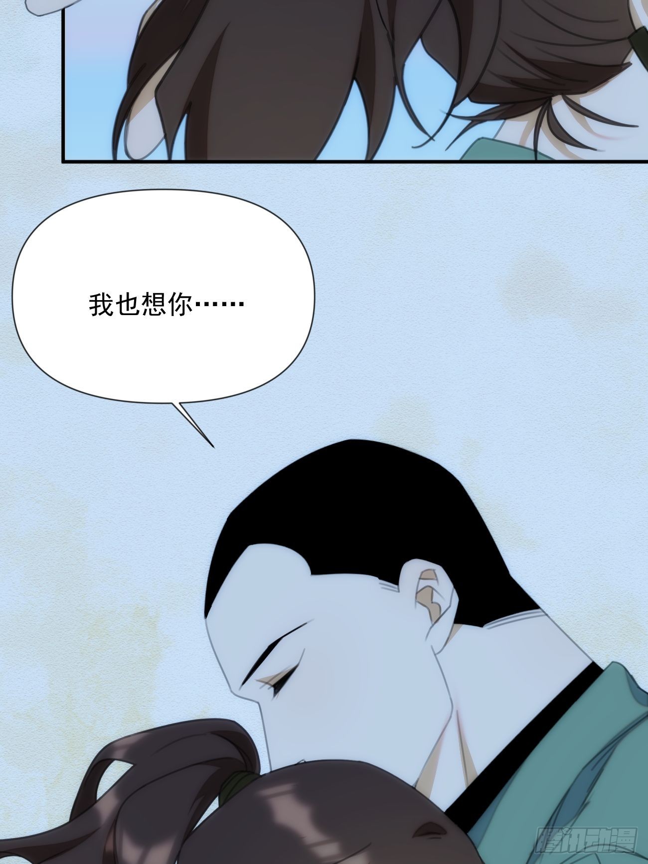 第三十四话 你必须答应(1/2)-第39话