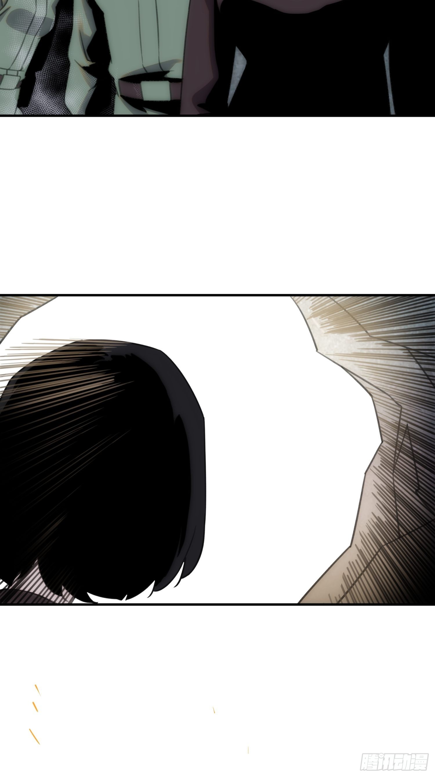 第三十六话 原来这是你的名字呀(1/2)-第41话