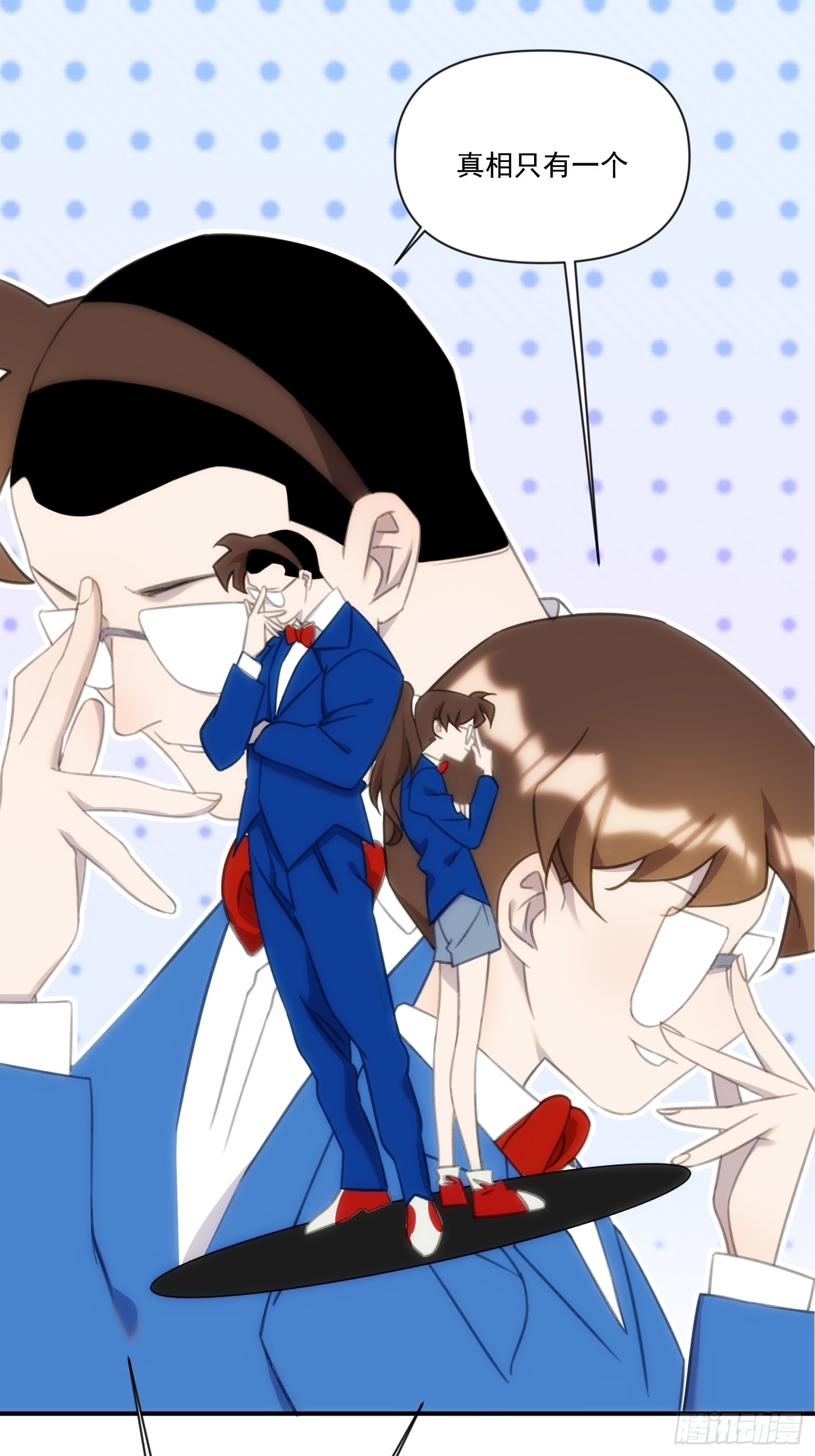 第三十六话 原来这是你的名字呀(1/2)-第41话