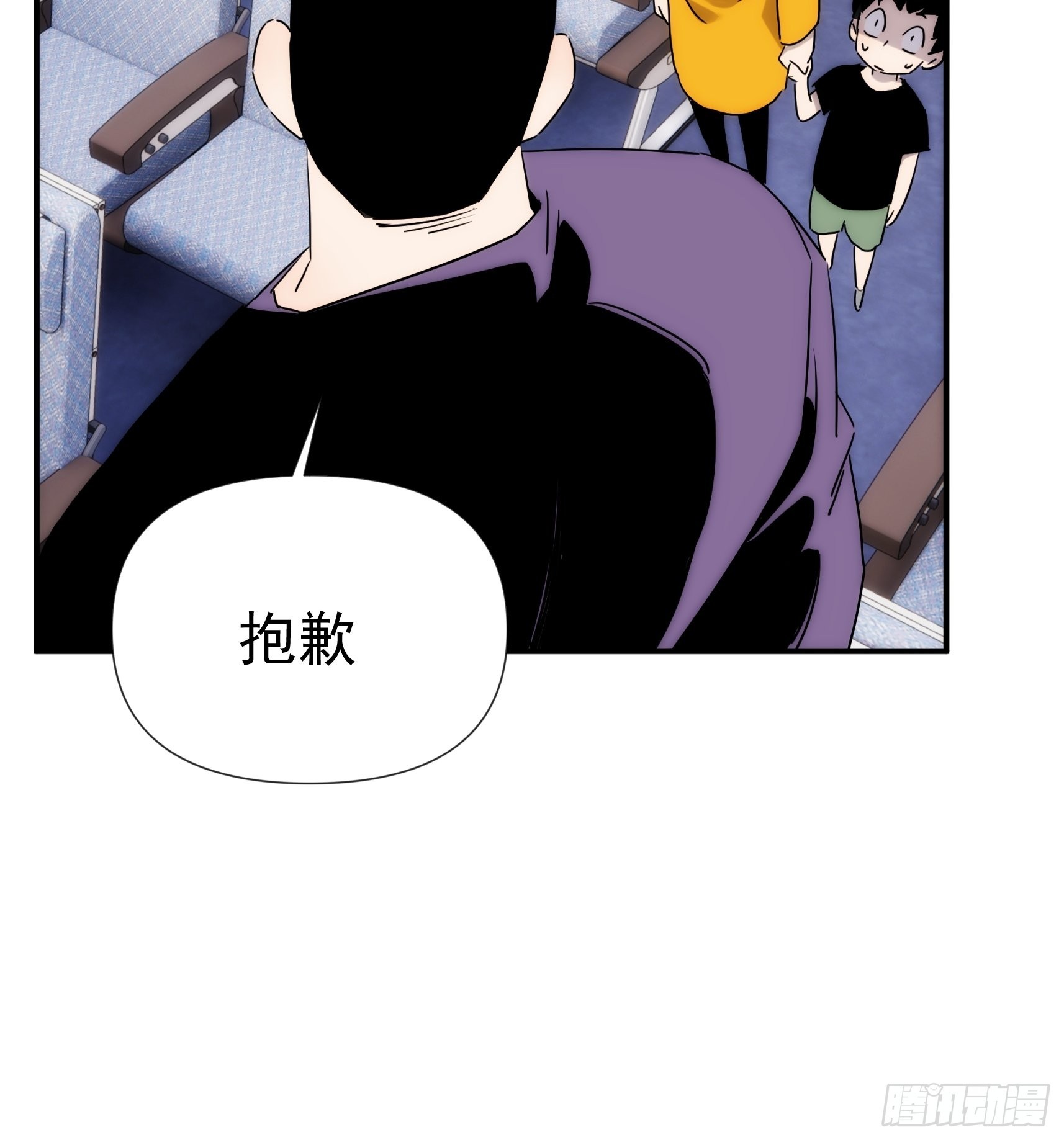 第三十七话 惊不惊喜-第45话