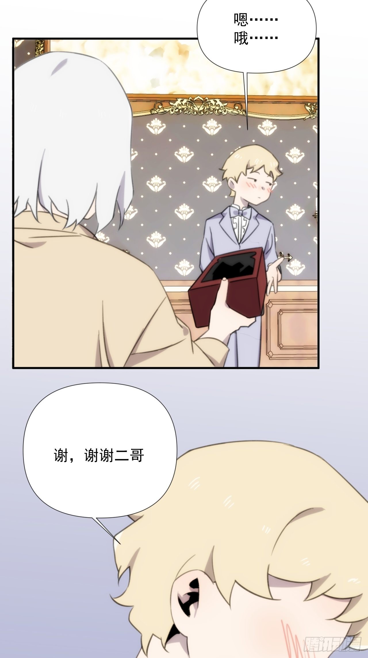 第三十九话 重大转折来了(1/2)-第47话