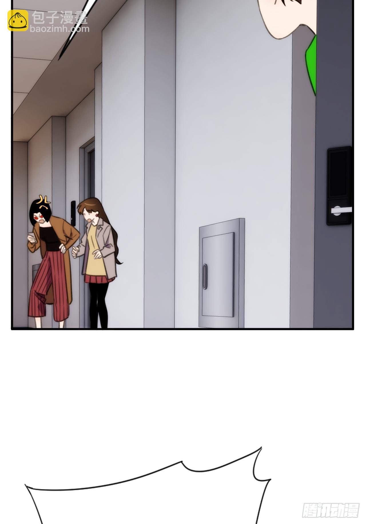 第三十九话 重大转折来了(1/2)-第47话