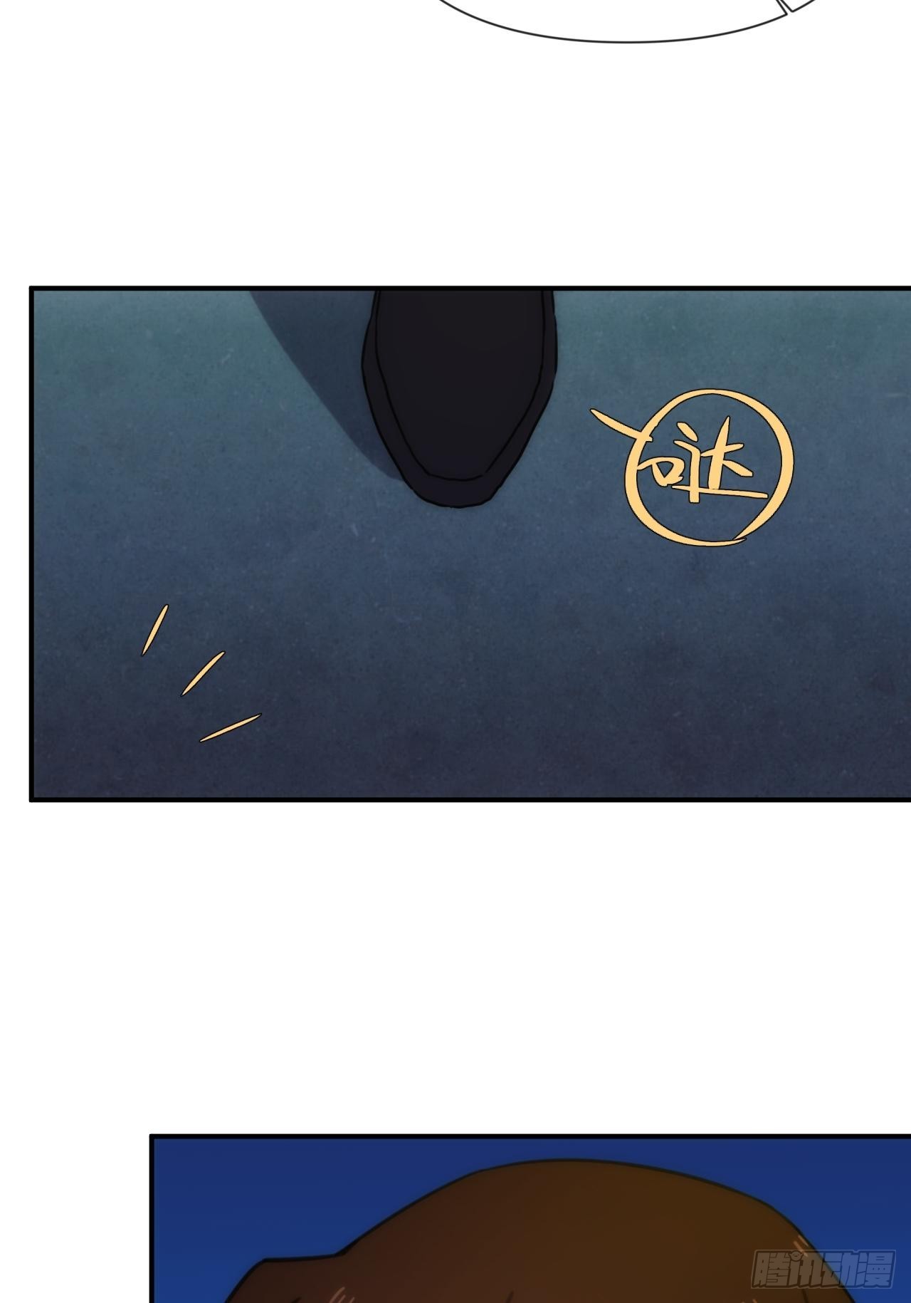 第三十九话 重大转折来了(1/2)-第47话
