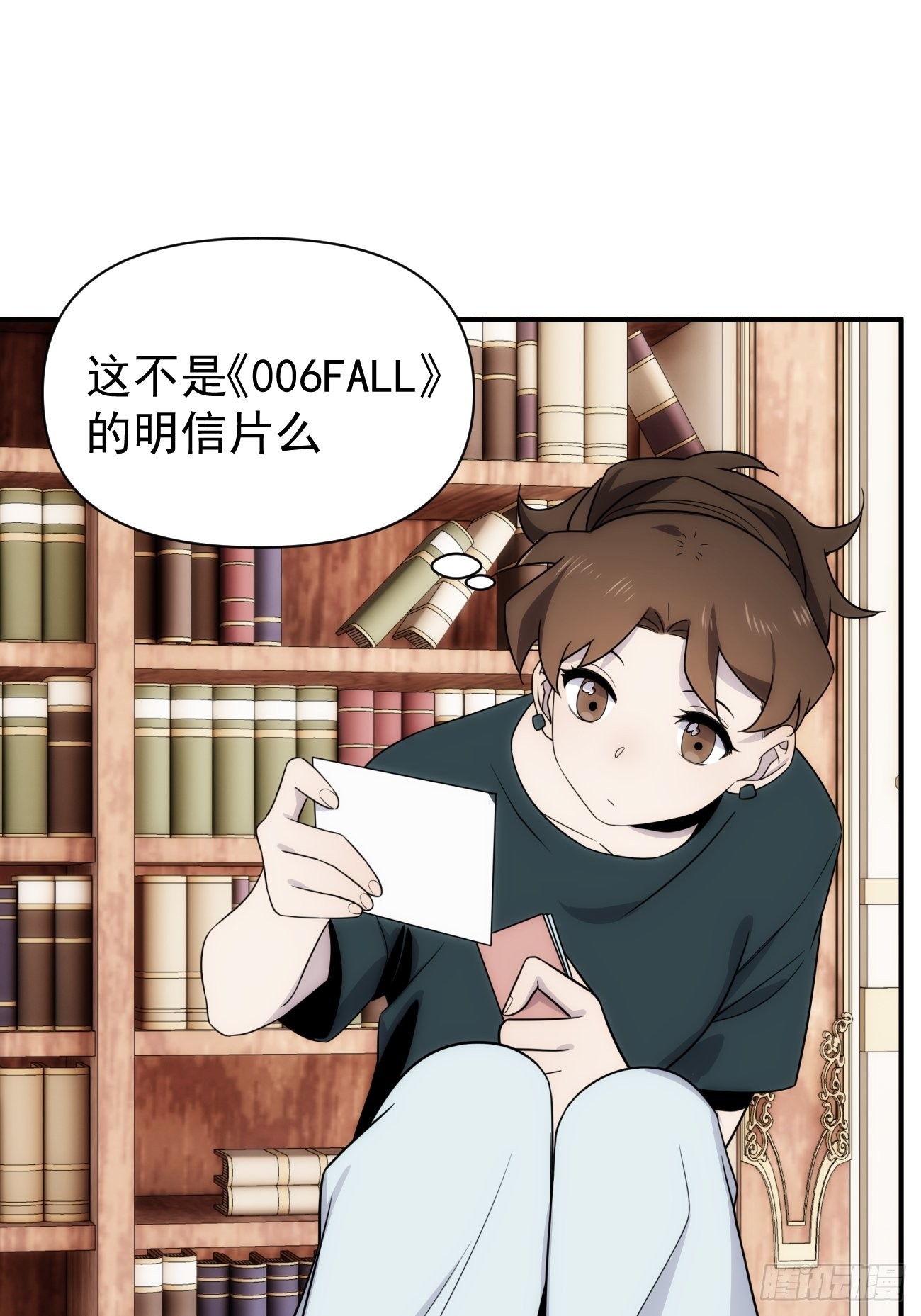 正篇补完番外四  妈妈-第55话