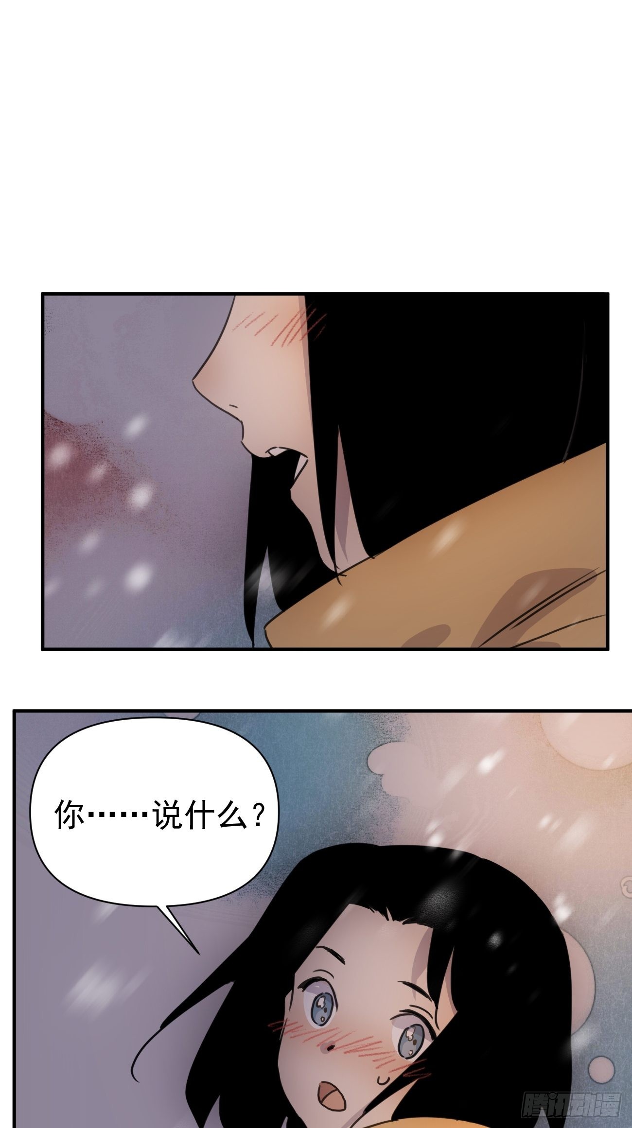 第四十七话 爱（下）(1/2)-第57话