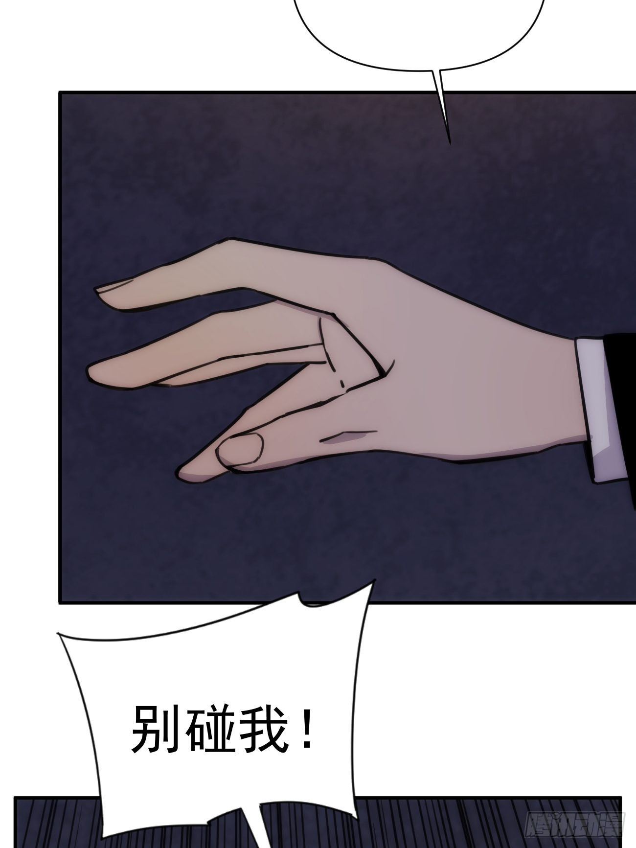 第四十七话 爱（下）(1/2)-第57话