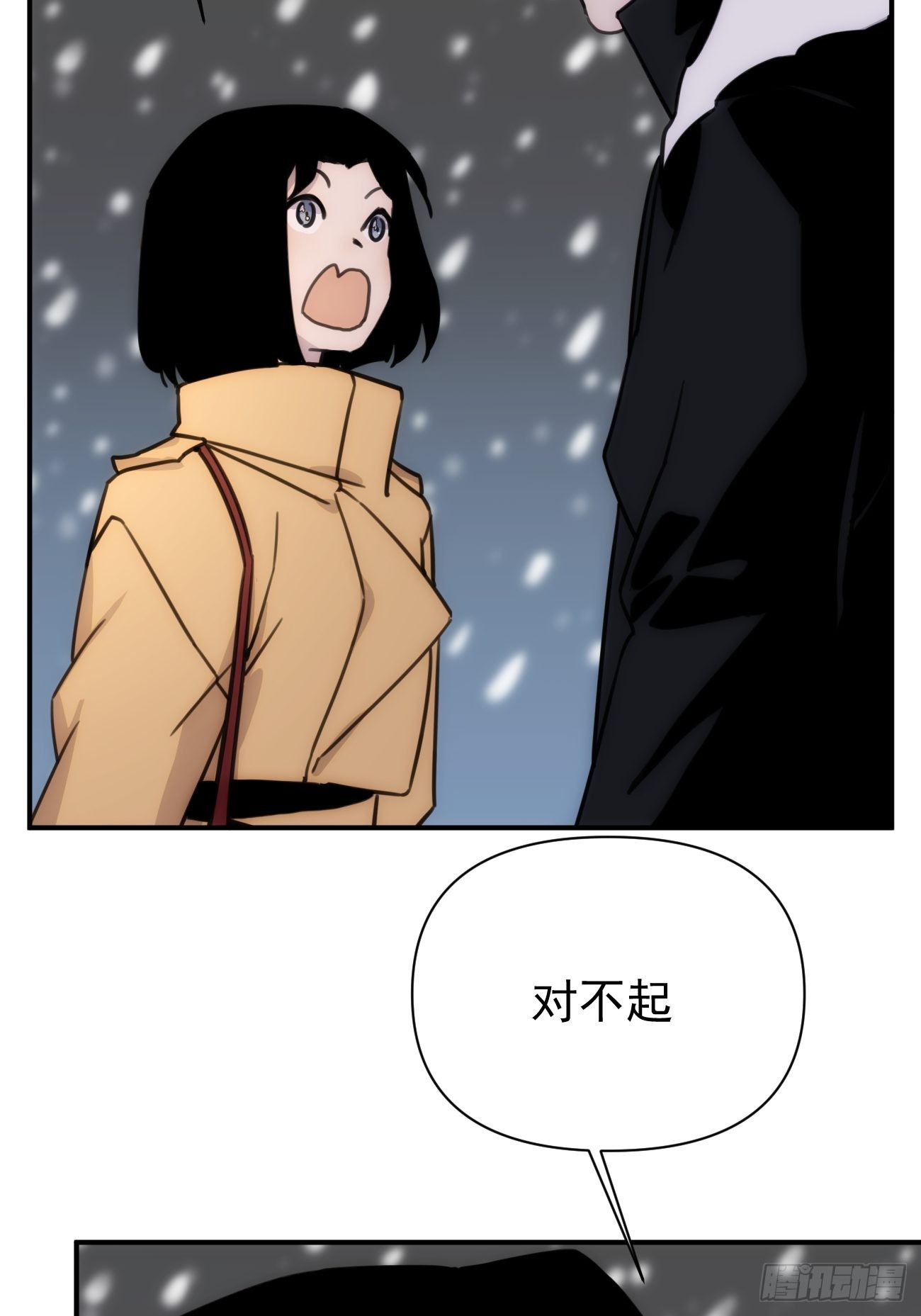 第四十九话 （下）现在-第59话