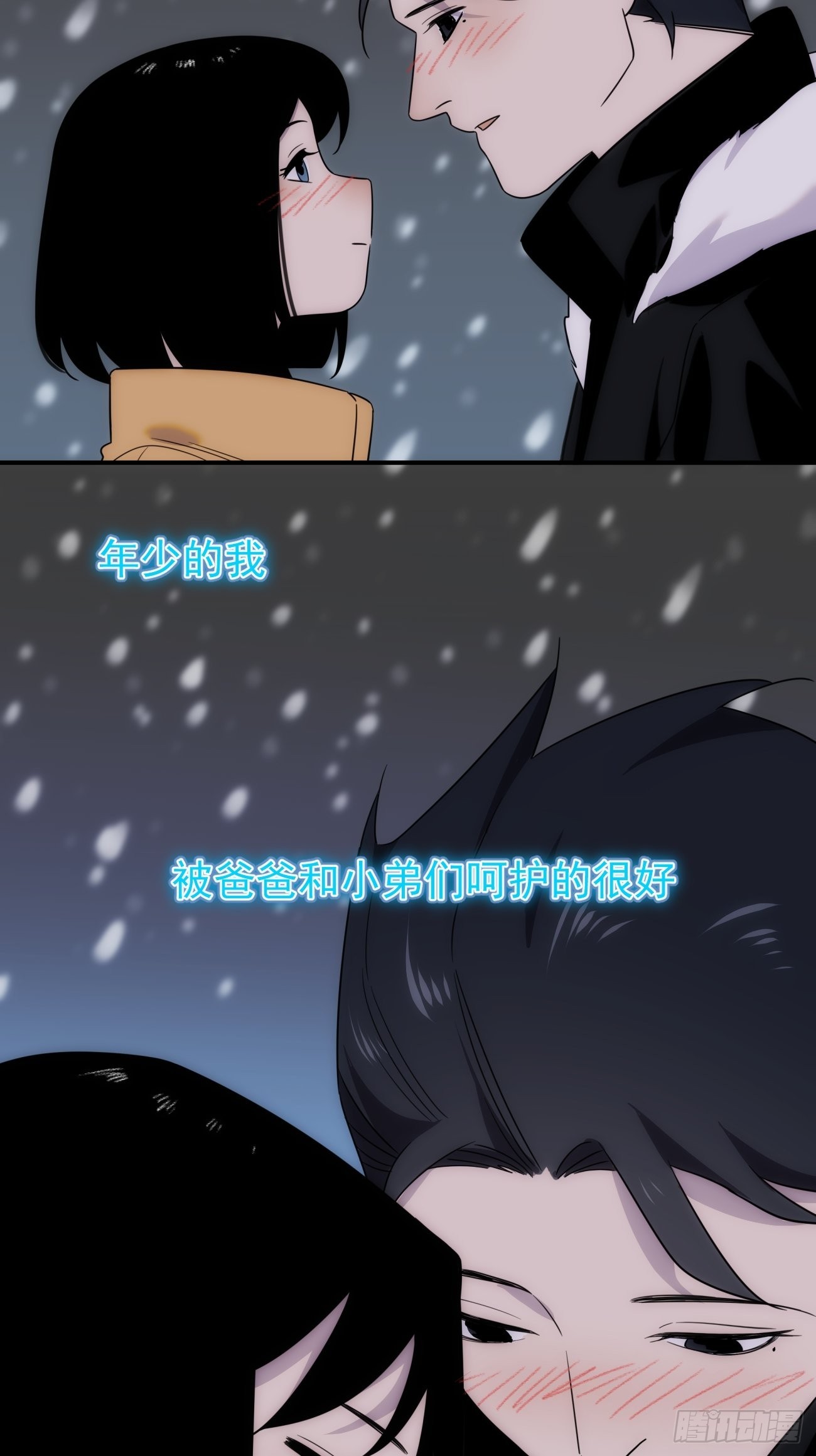 第四十九话 （下）现在-第59话