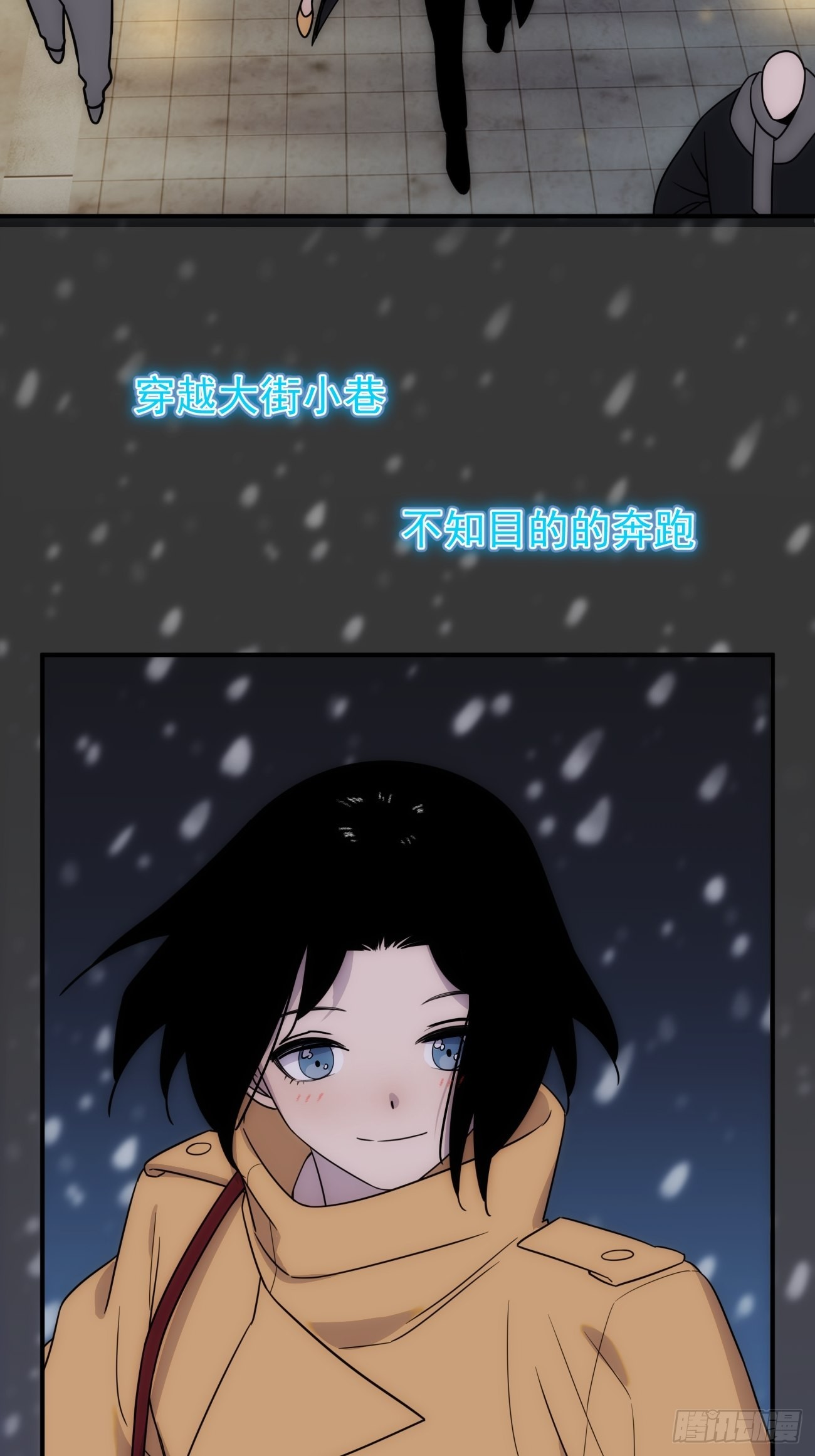 第四十九话 （下）现在-第59话