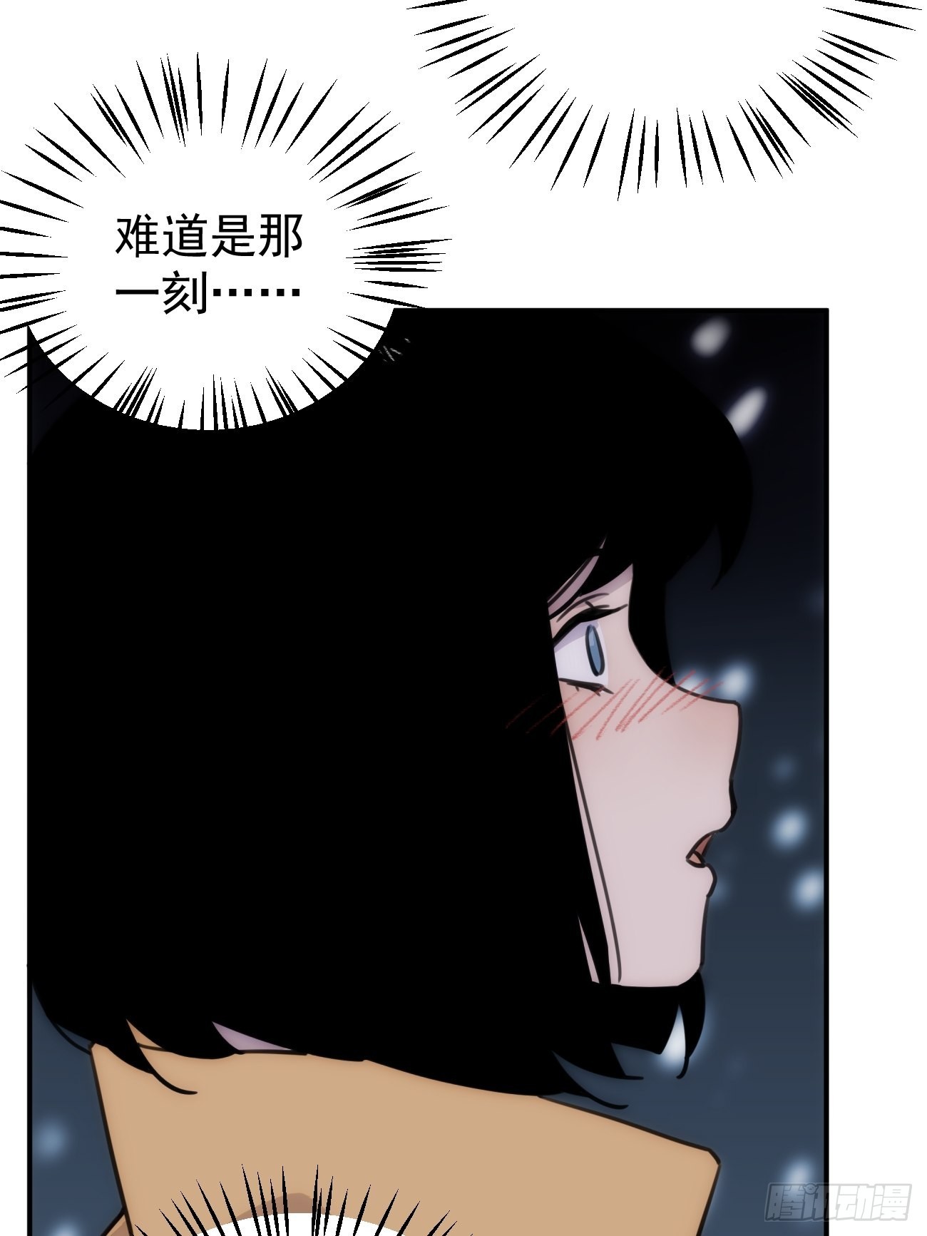 第四十九话 （下）现在-第59话