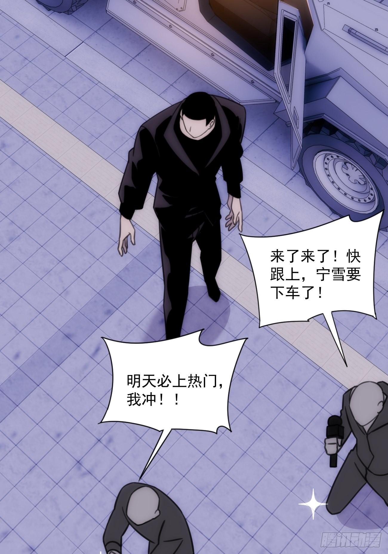 第五十一话 妈妈-第61话