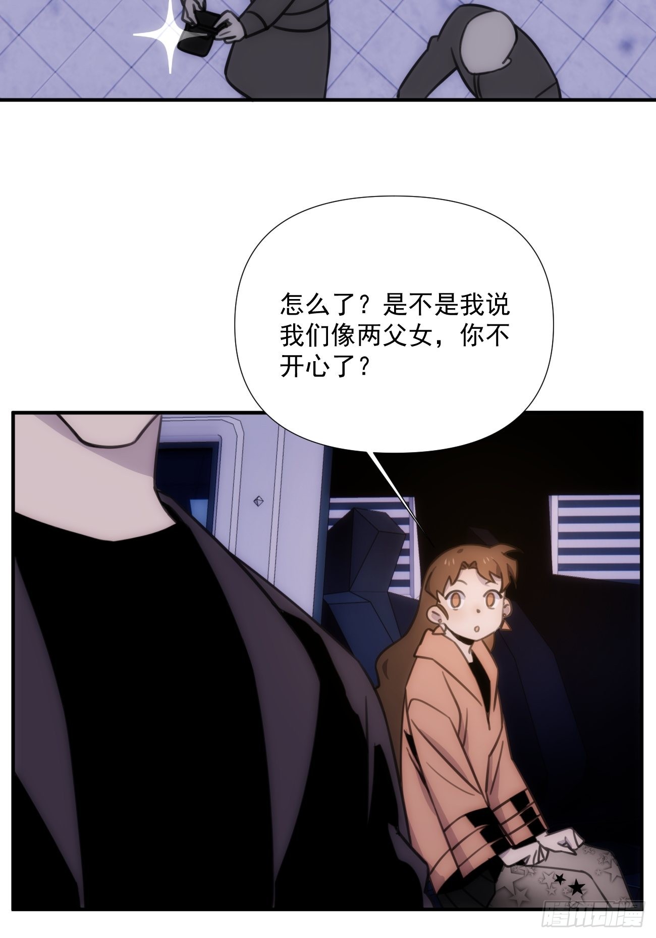 第五十一话 妈妈-第61话
