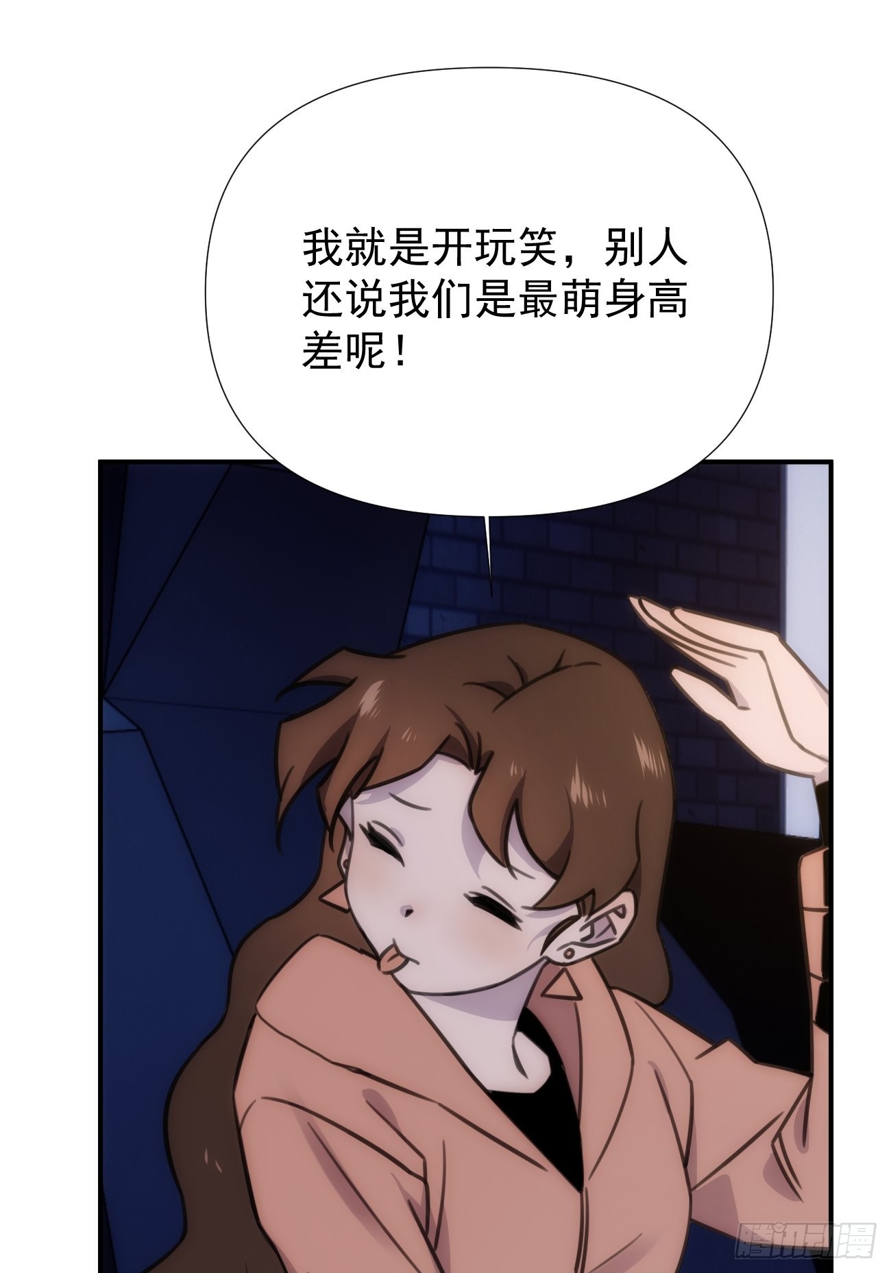 第五十一话 妈妈-第61话