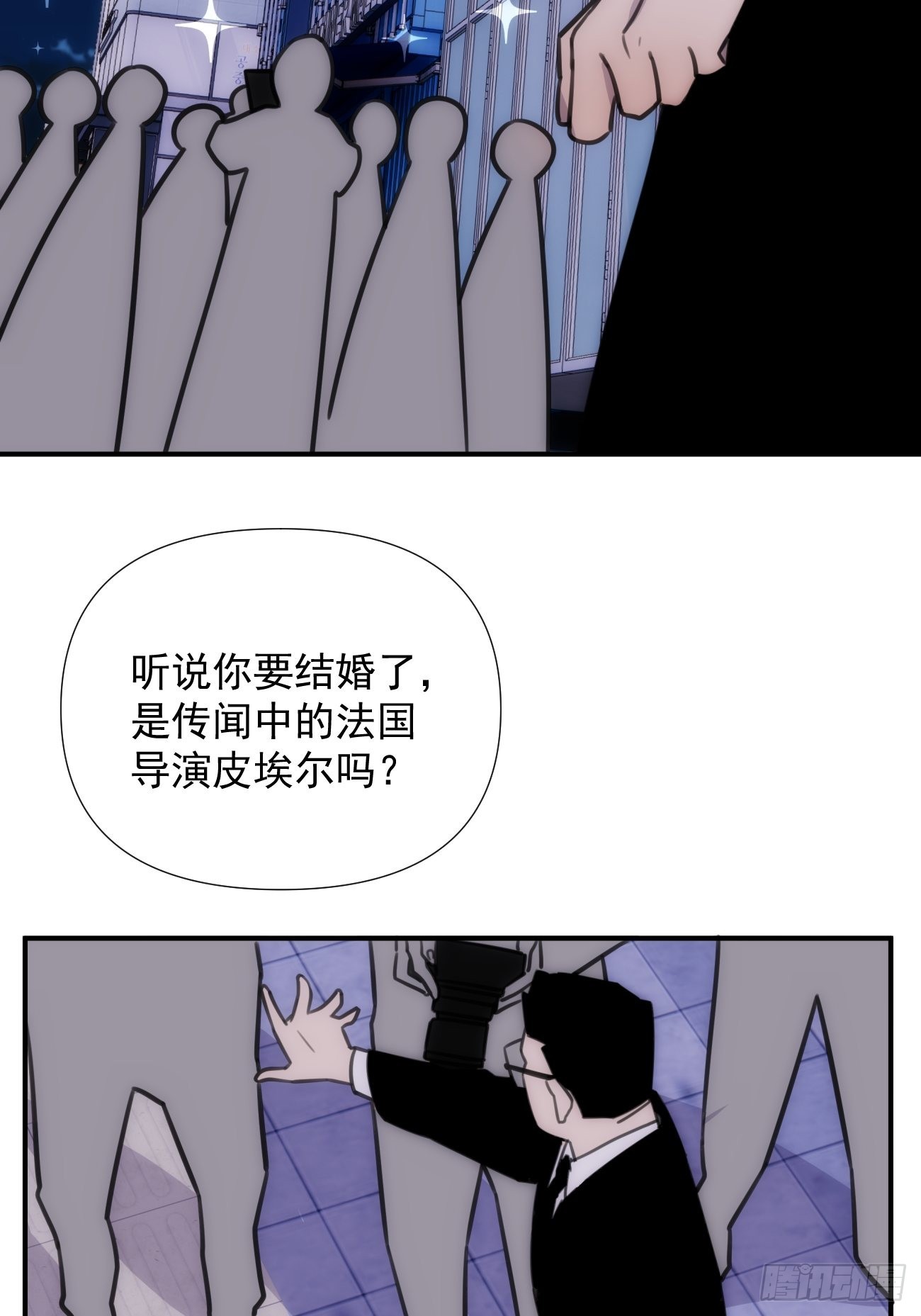 第五十一话 妈妈-第61话