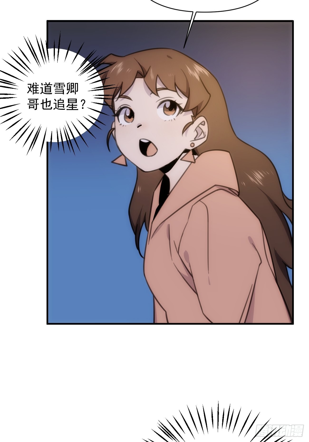 第五十一话 妈妈-第61话