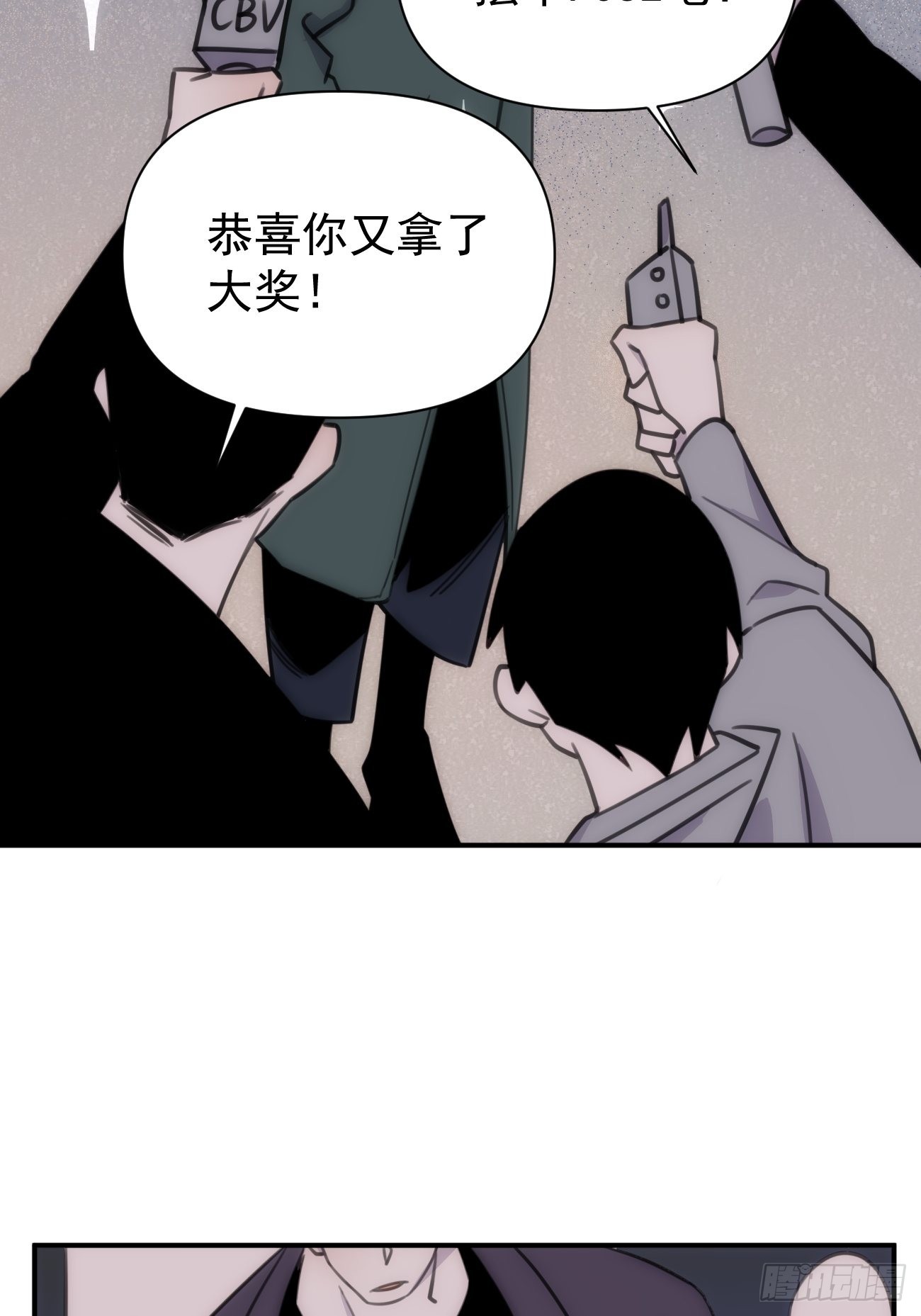 第五十一话 妈妈-第61话