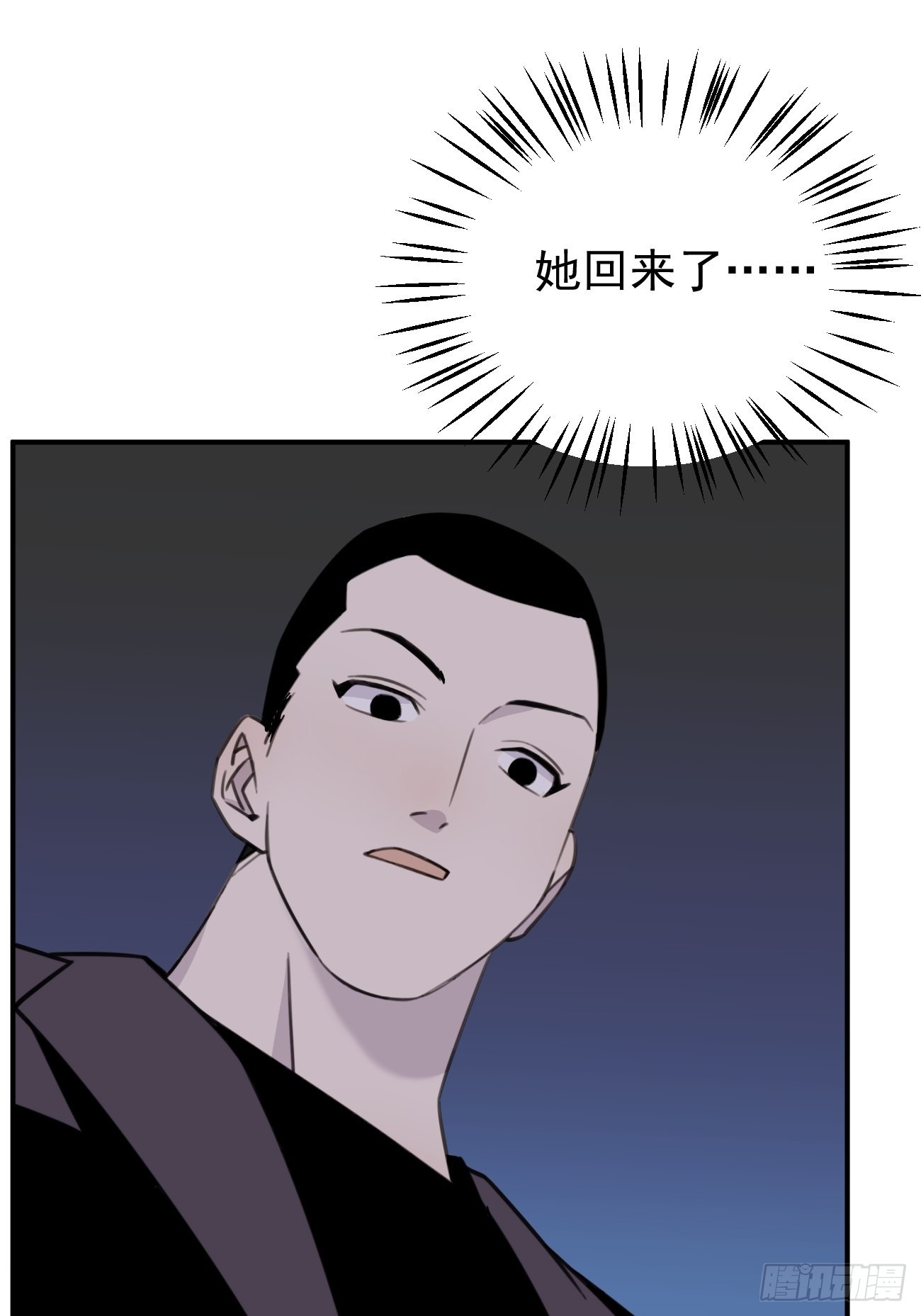第五十一话 妈妈-第61话