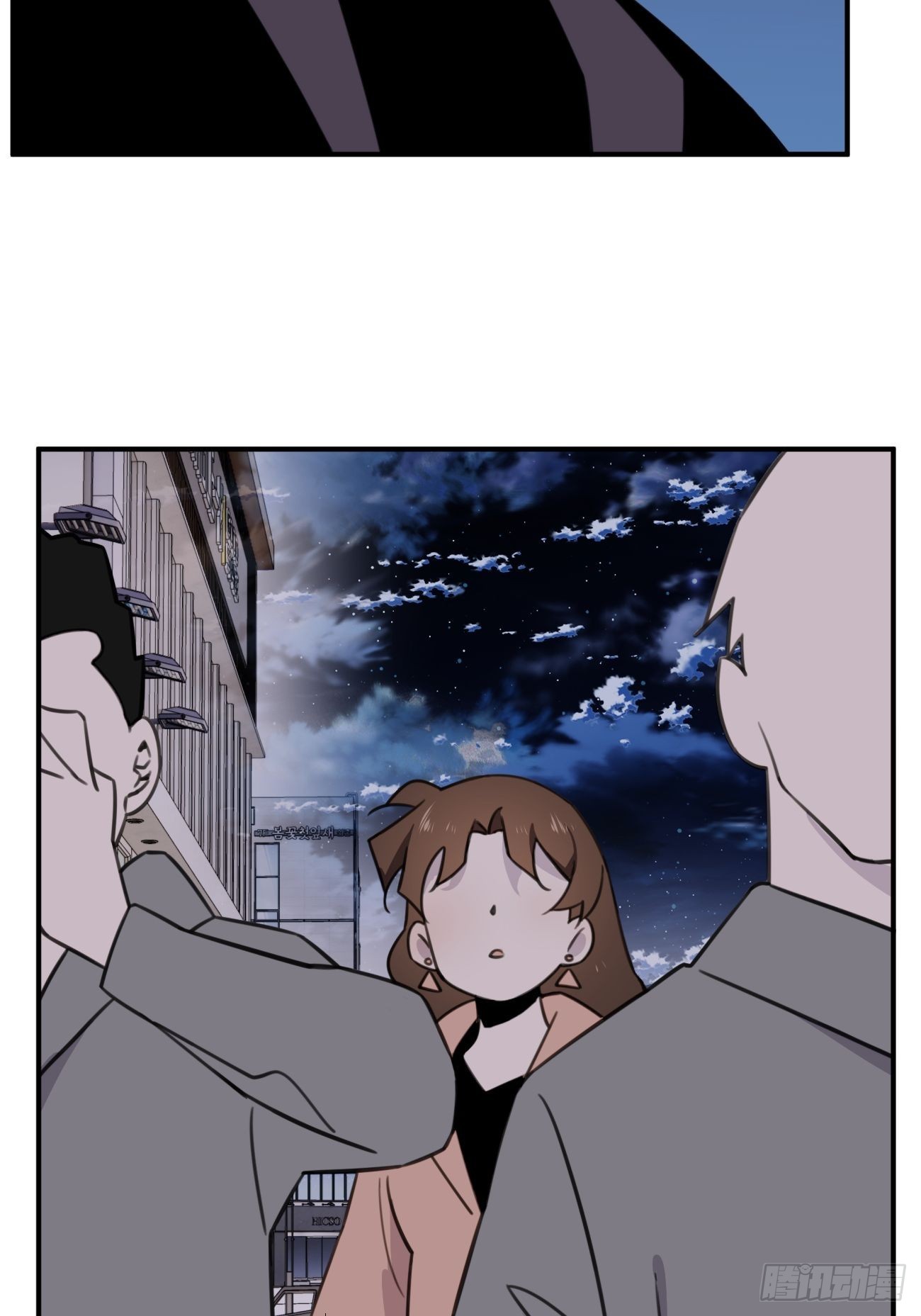 第五十一话 妈妈-第61话