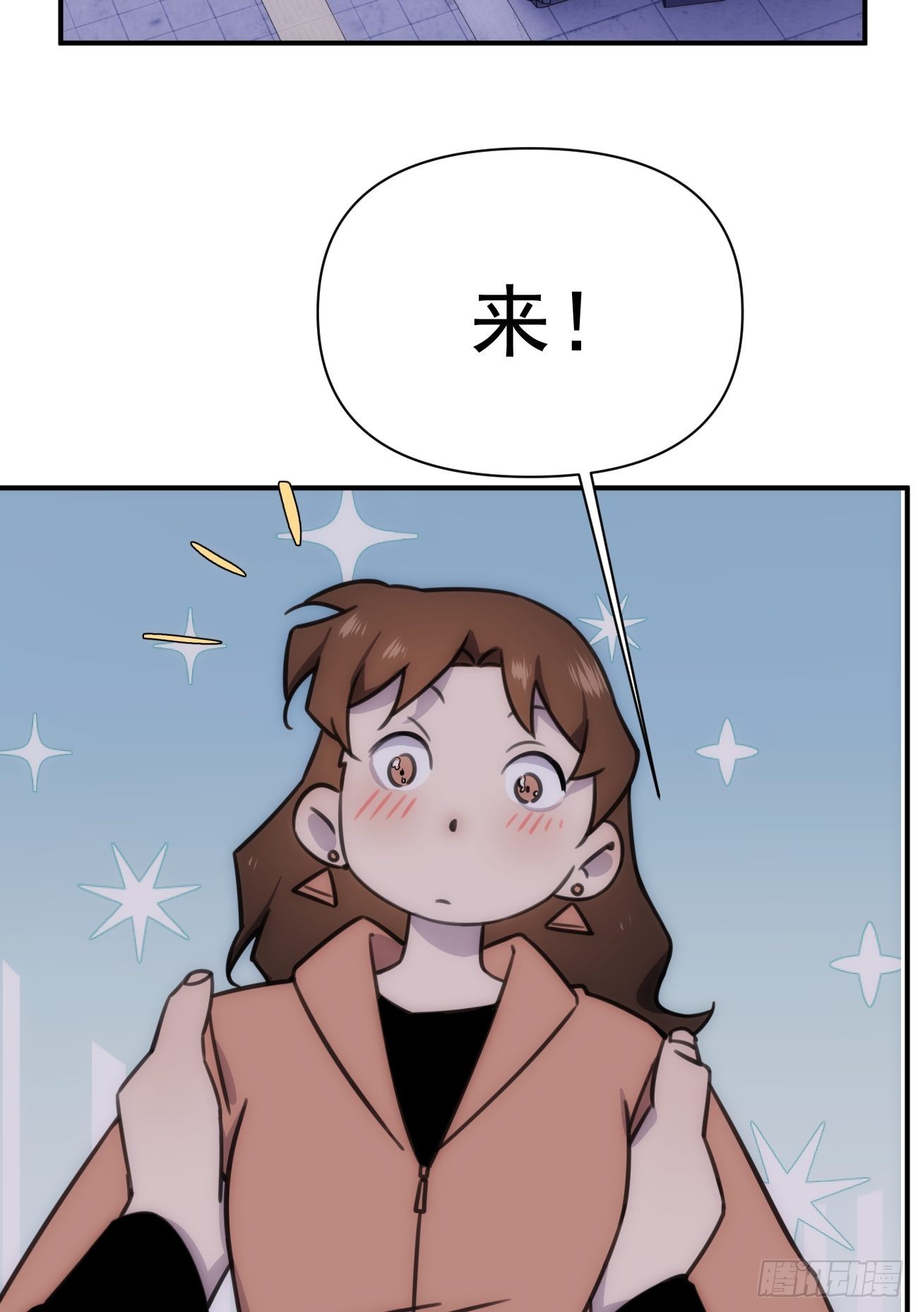 第五十一话 妈妈-第61话