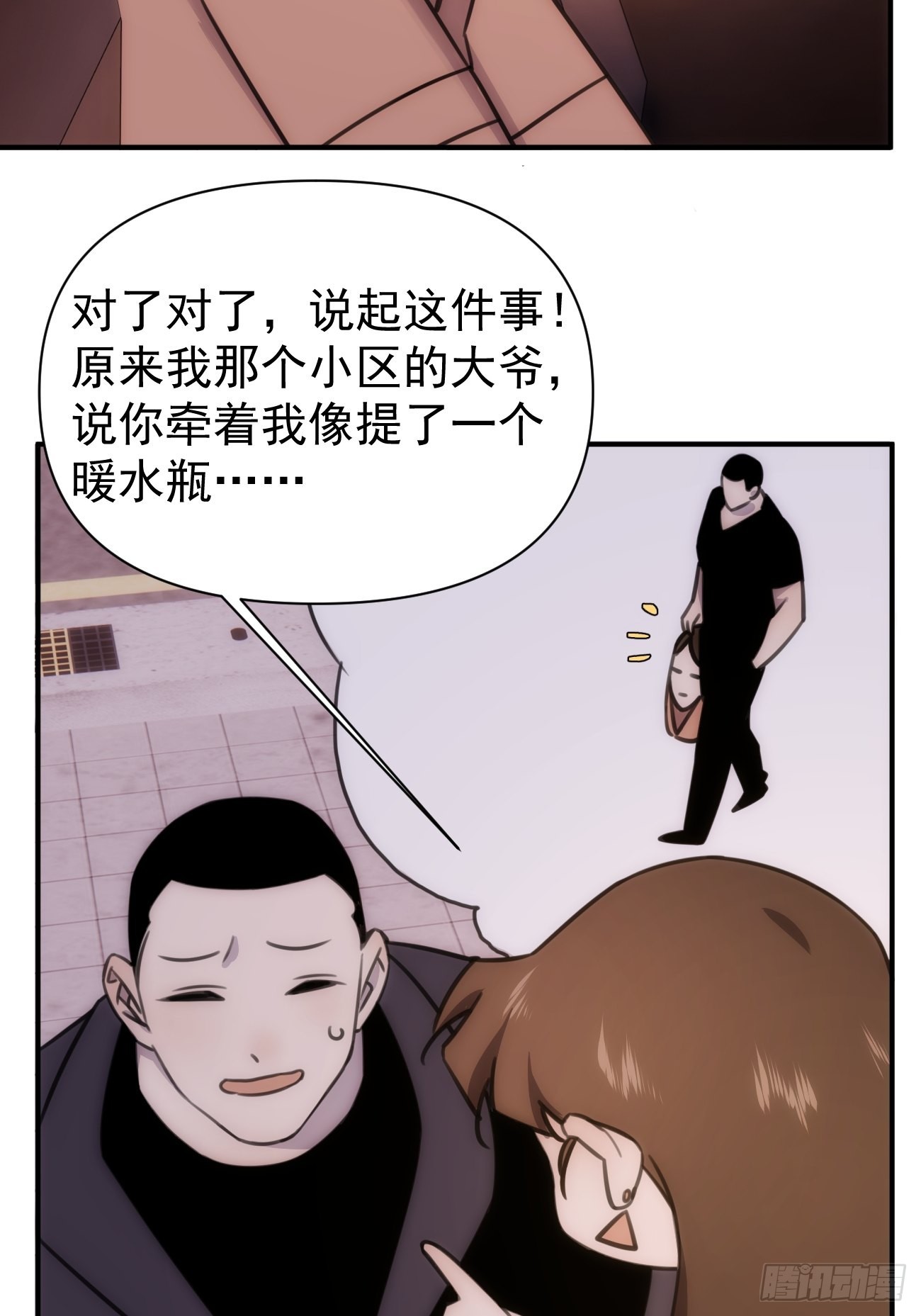 第五十一话 妈妈-第61话