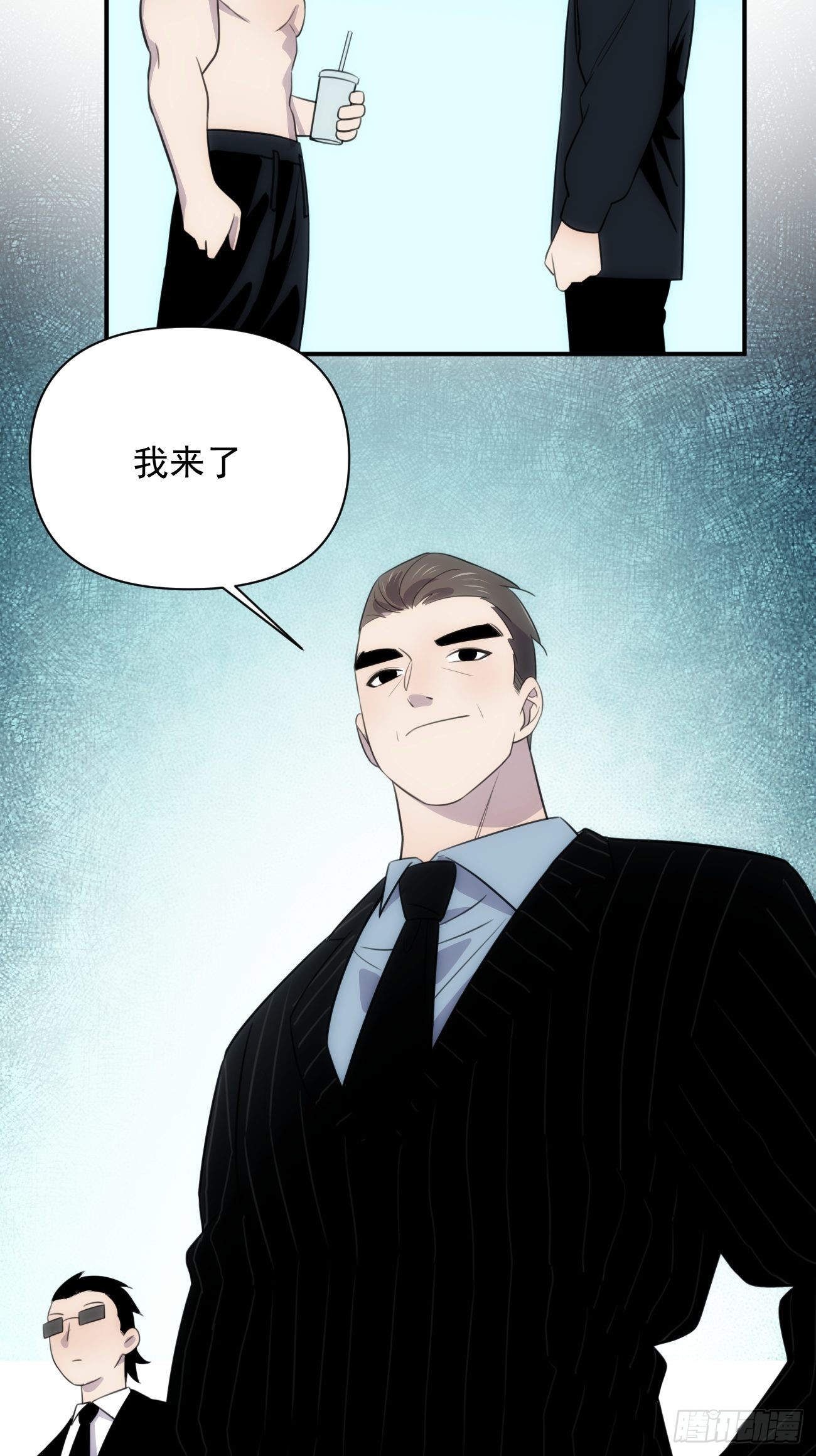 第五十三话 健身吧-第63话