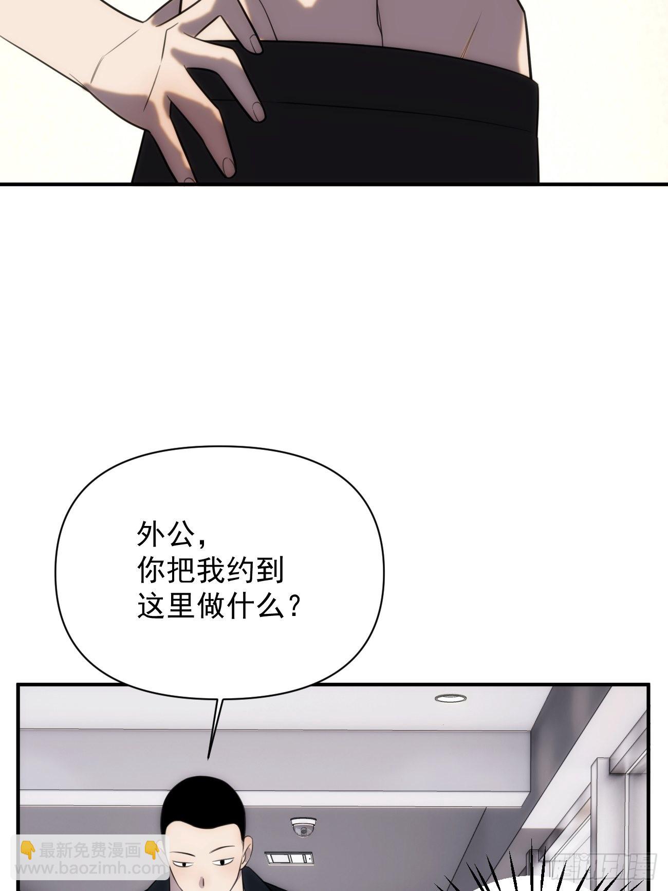 第五十三话 健身吧-第63话