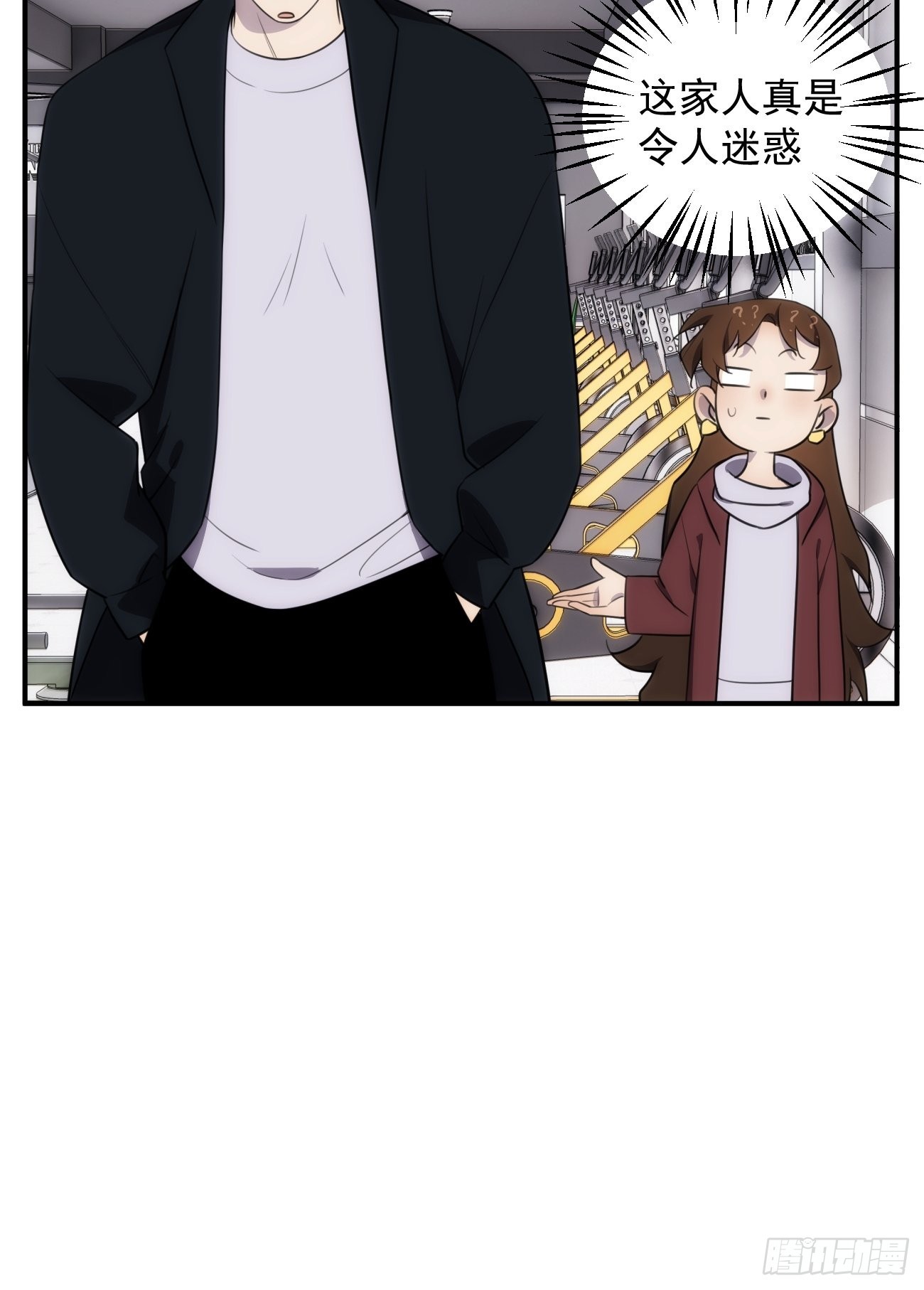 第五十三话 健身吧-第63话