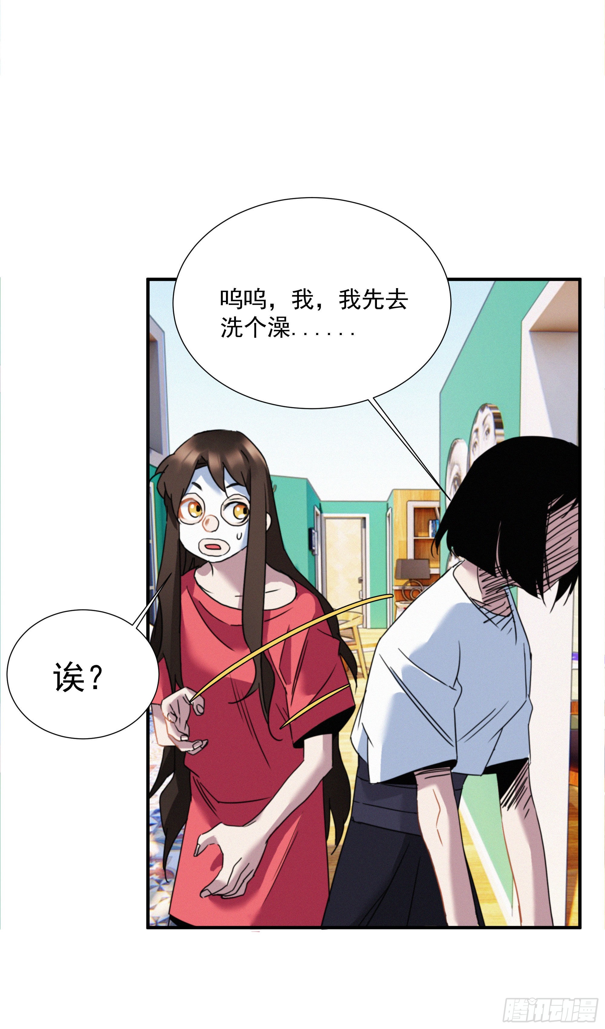第八话 豪门恩仇录(1/2)-第9话