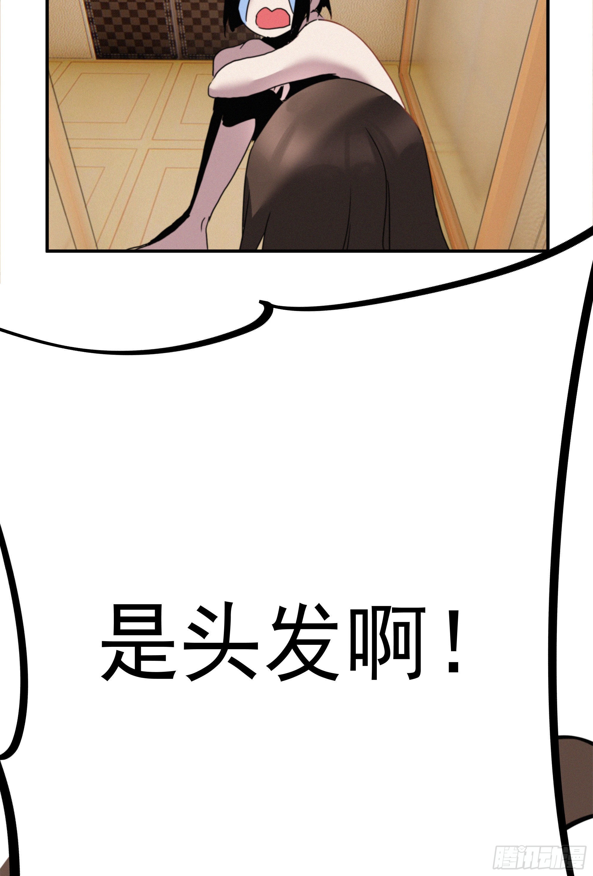 第八话 豪门恩仇录(1/2)-第9话