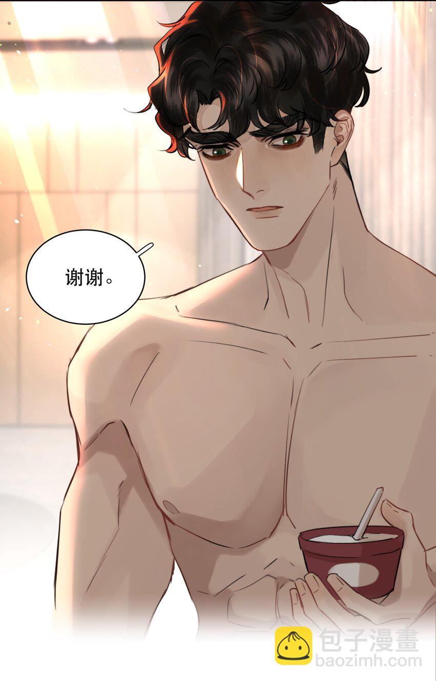 017 我的命也是命啊！-第19话
