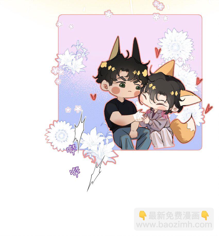 027 我老婆？我老婆！！-第31话