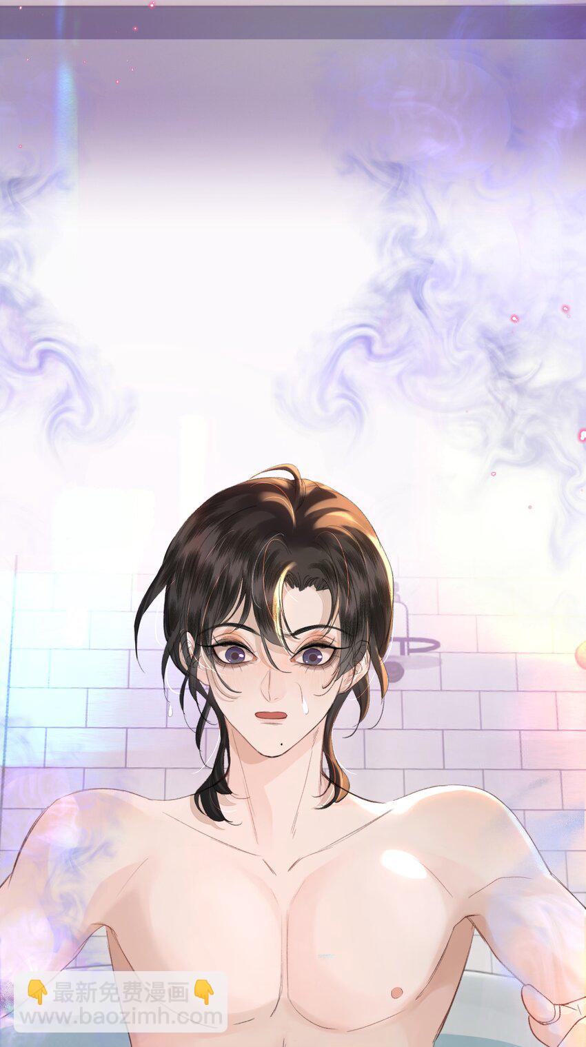 027 我老婆？我老婆！！-第31话