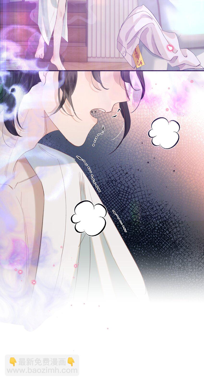 027 我老婆？我老婆！！-第31话