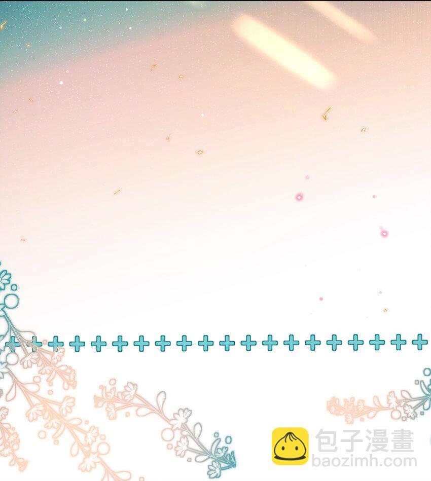 029 我的心里只住着你！-第33话