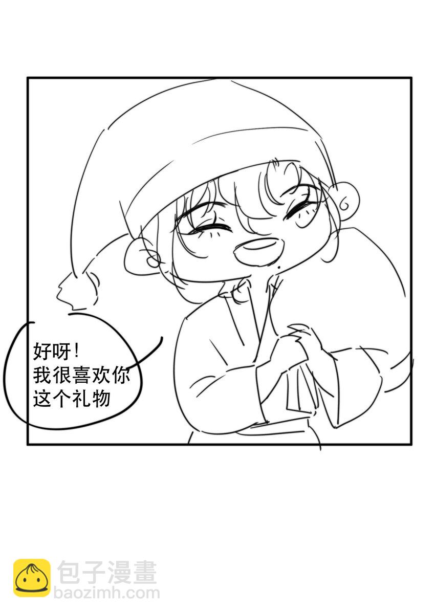 小剧场 +福利活动-第39话