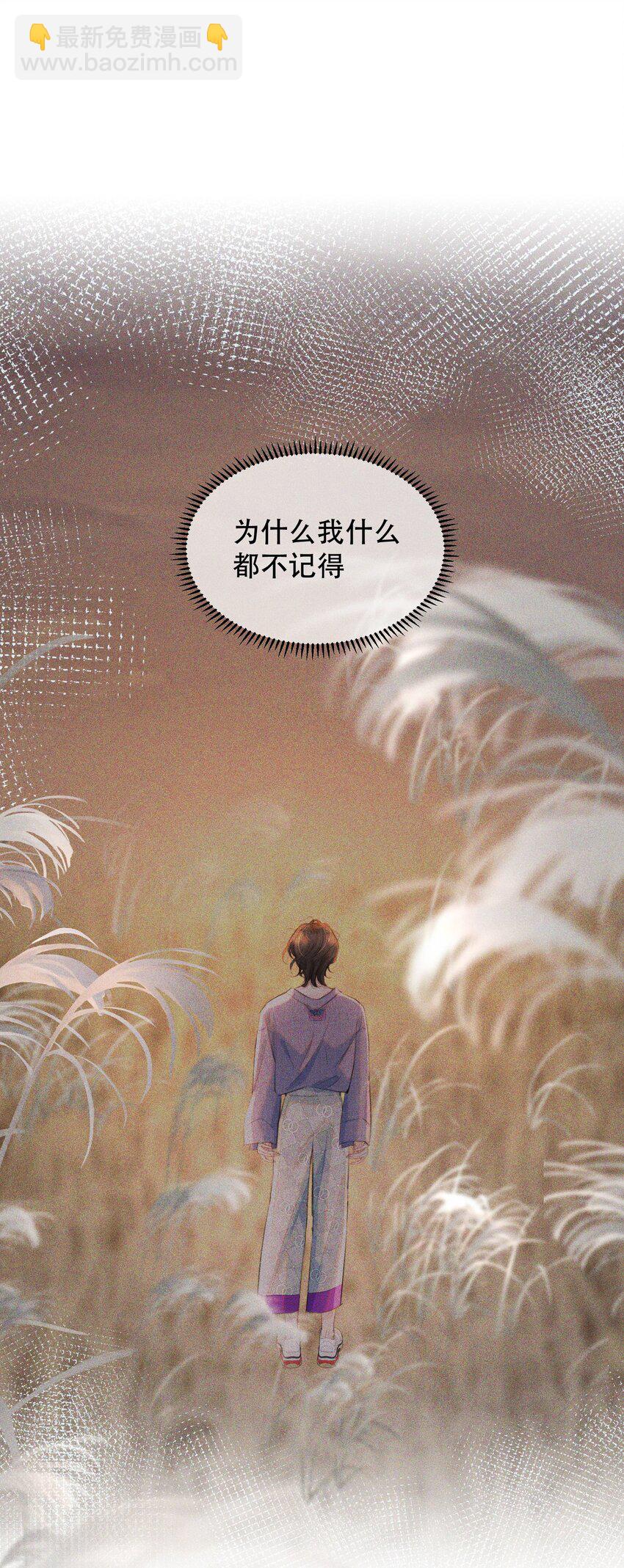 035 霍拳王可真厉害！(1/2)-第43话