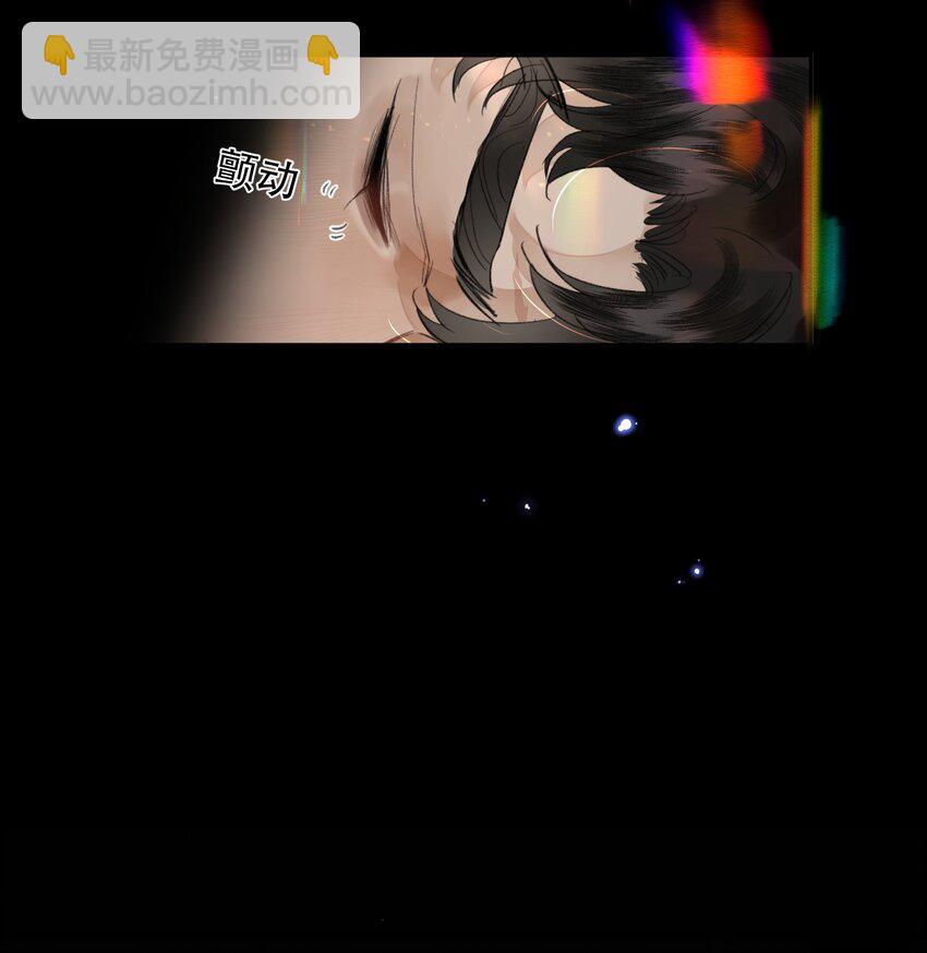 037 今天的花呢？(1/2)-第45话