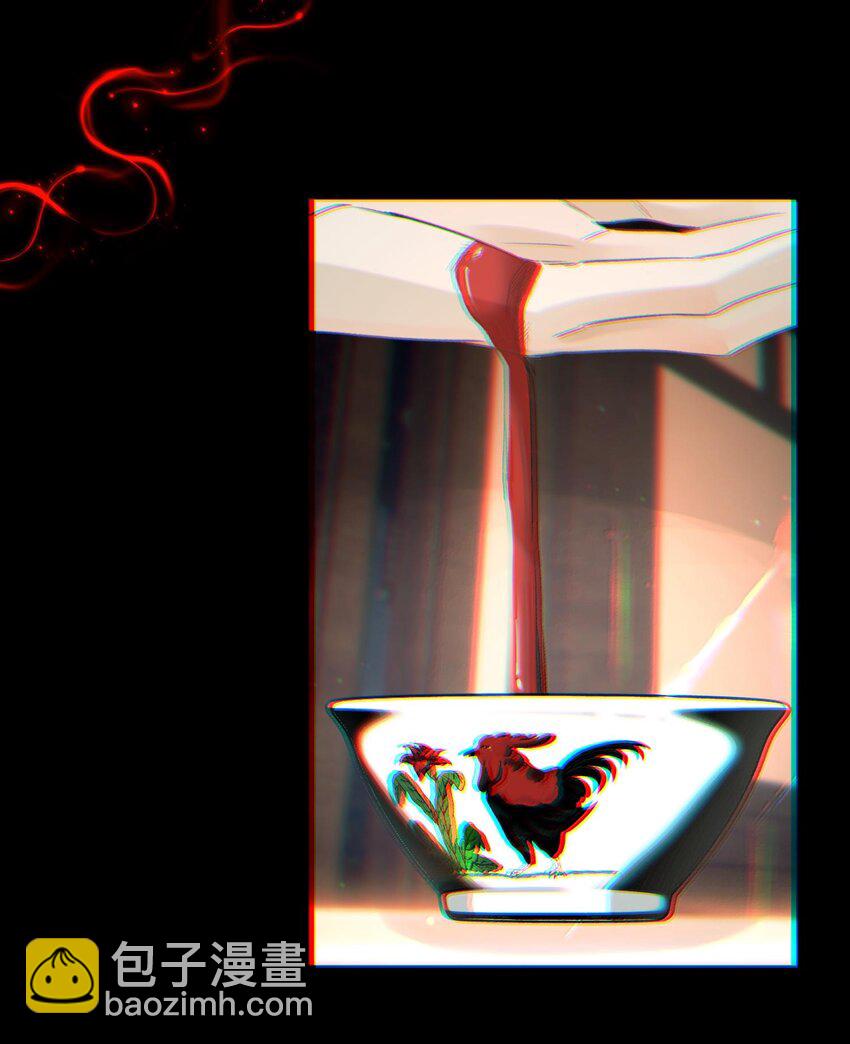 042 新鲜现榨的！-第51话