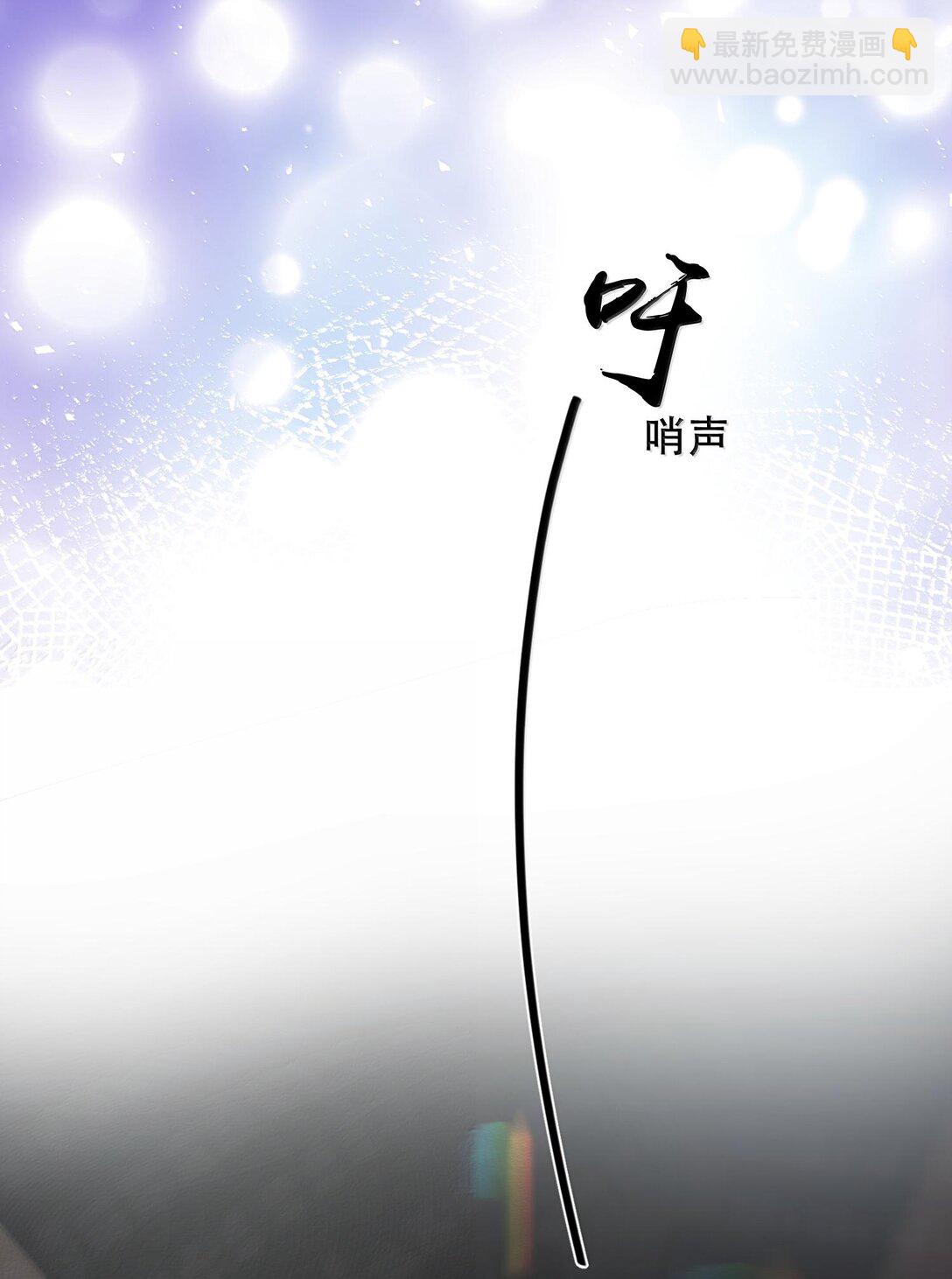 044 他还在等你！(1/2)-第53话