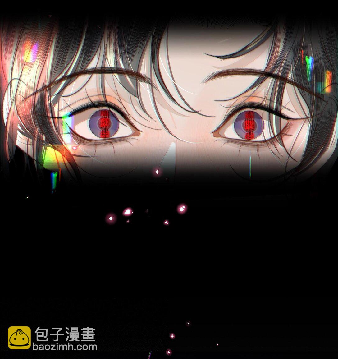 044 他还在等你！(1/2)-第53话