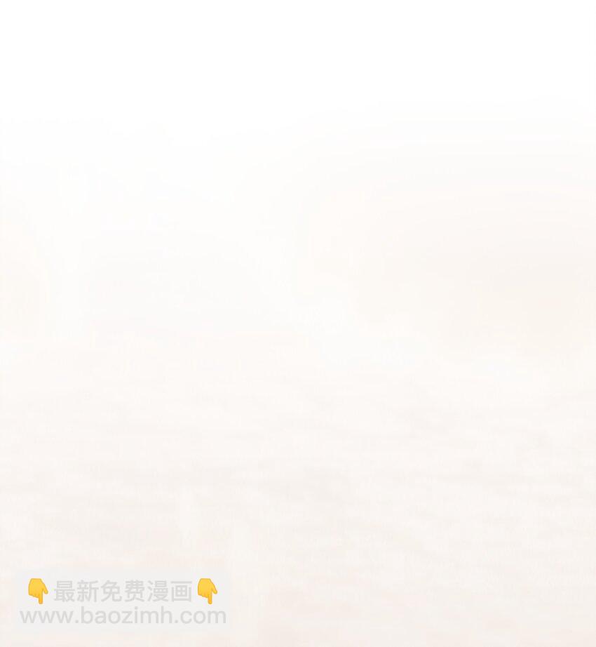 007 我就是霍冥！-第7话
