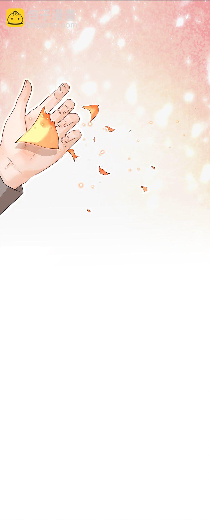 007 我就是霍冥！-第7话