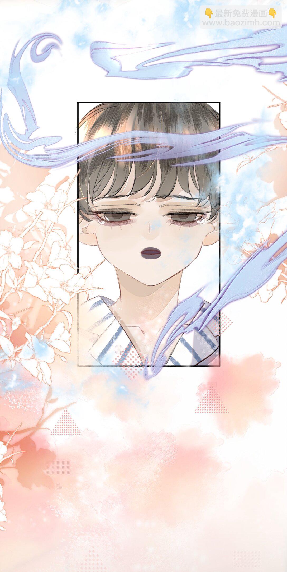 053 你会死的(1/2)-第63话